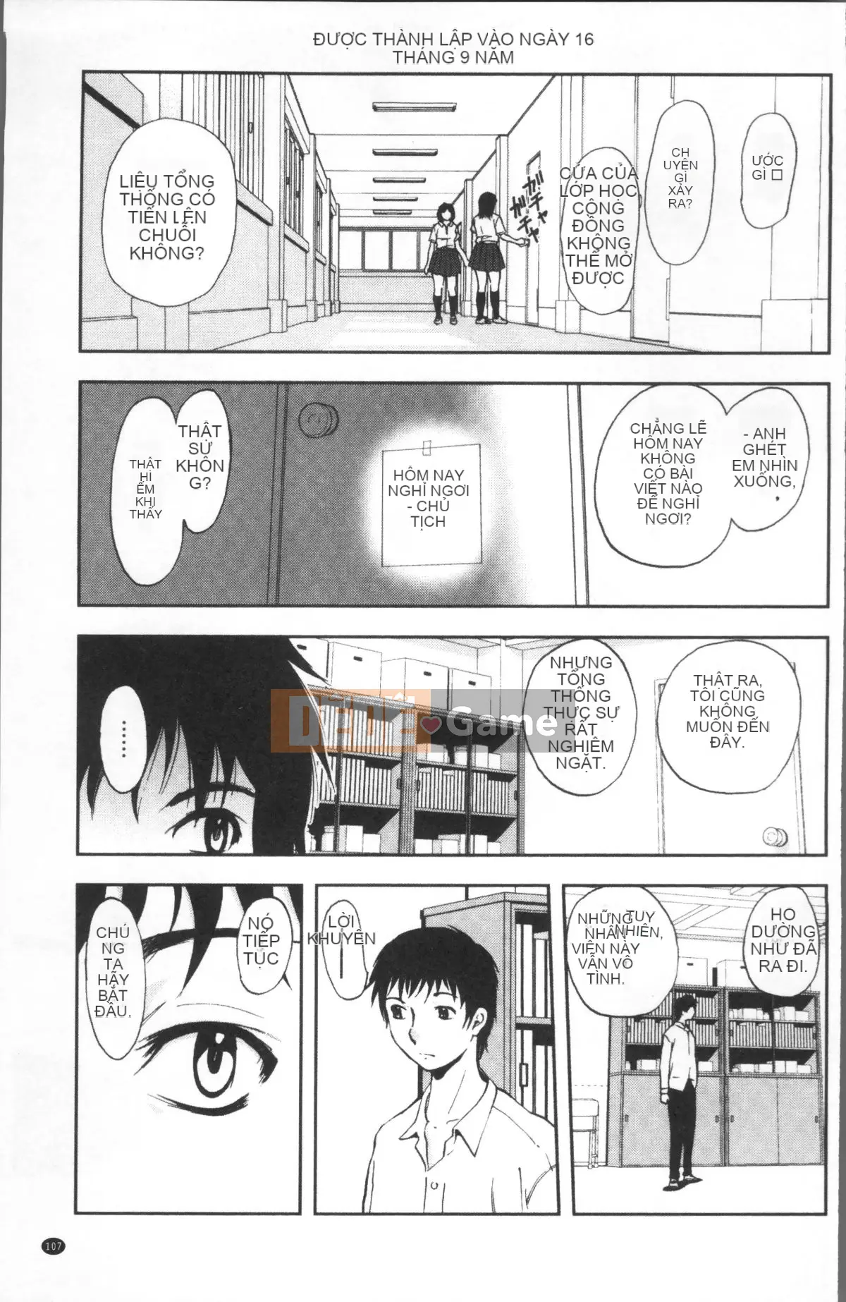 [Nhóm quét 4K][Tahiti Yamada] Giao hợp nữ lúc chạng vạng