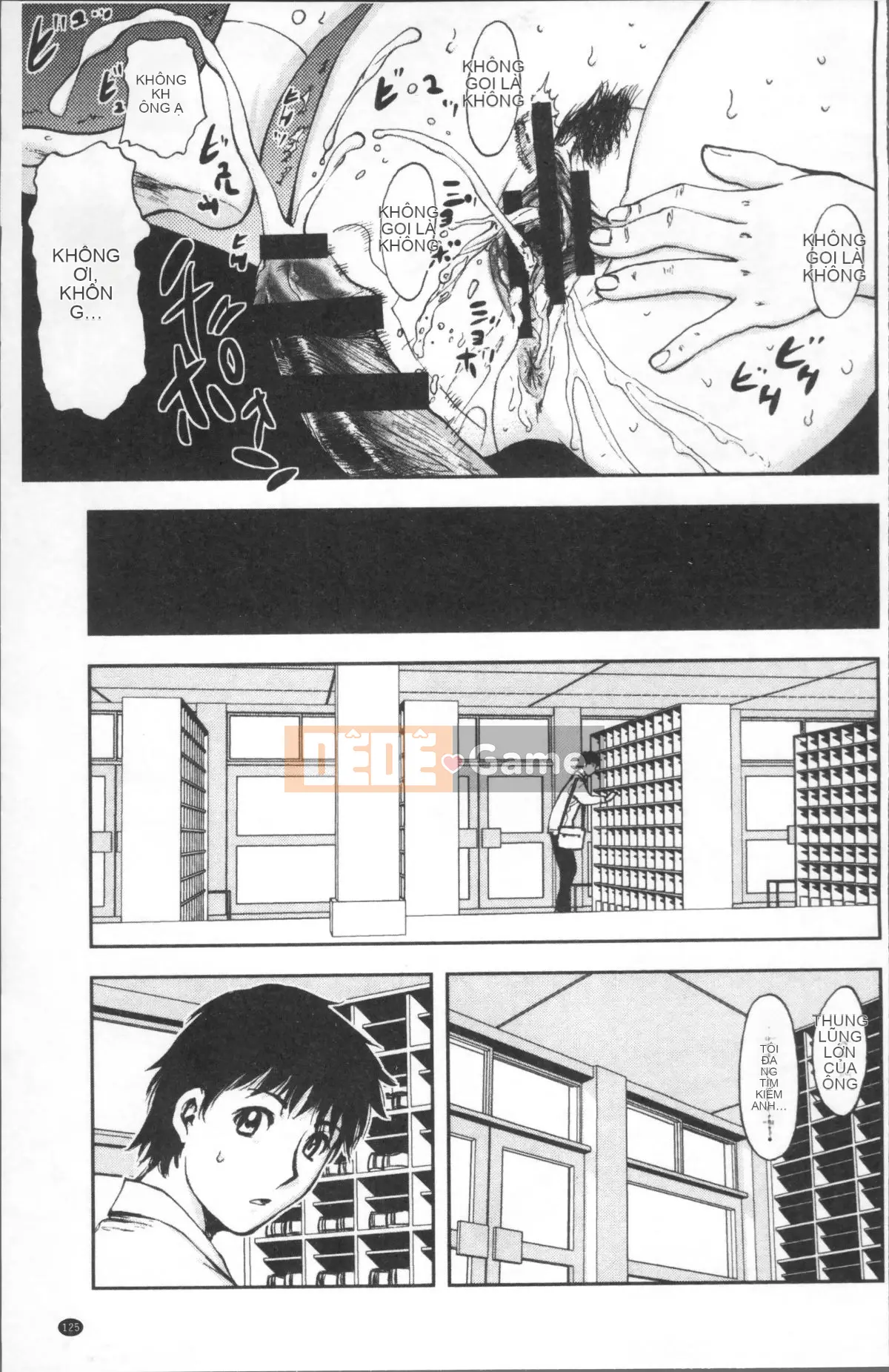 [Nhóm quét 4K][Tahiti Yamada] Giao hợp nữ lúc chạng vạng