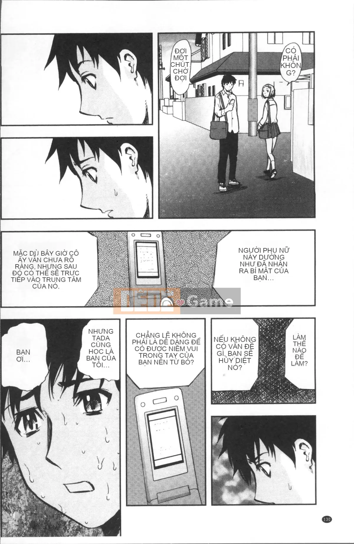 [Nhóm quét 4K][Tahiti Yamada] Giao hợp nữ lúc chạng vạng