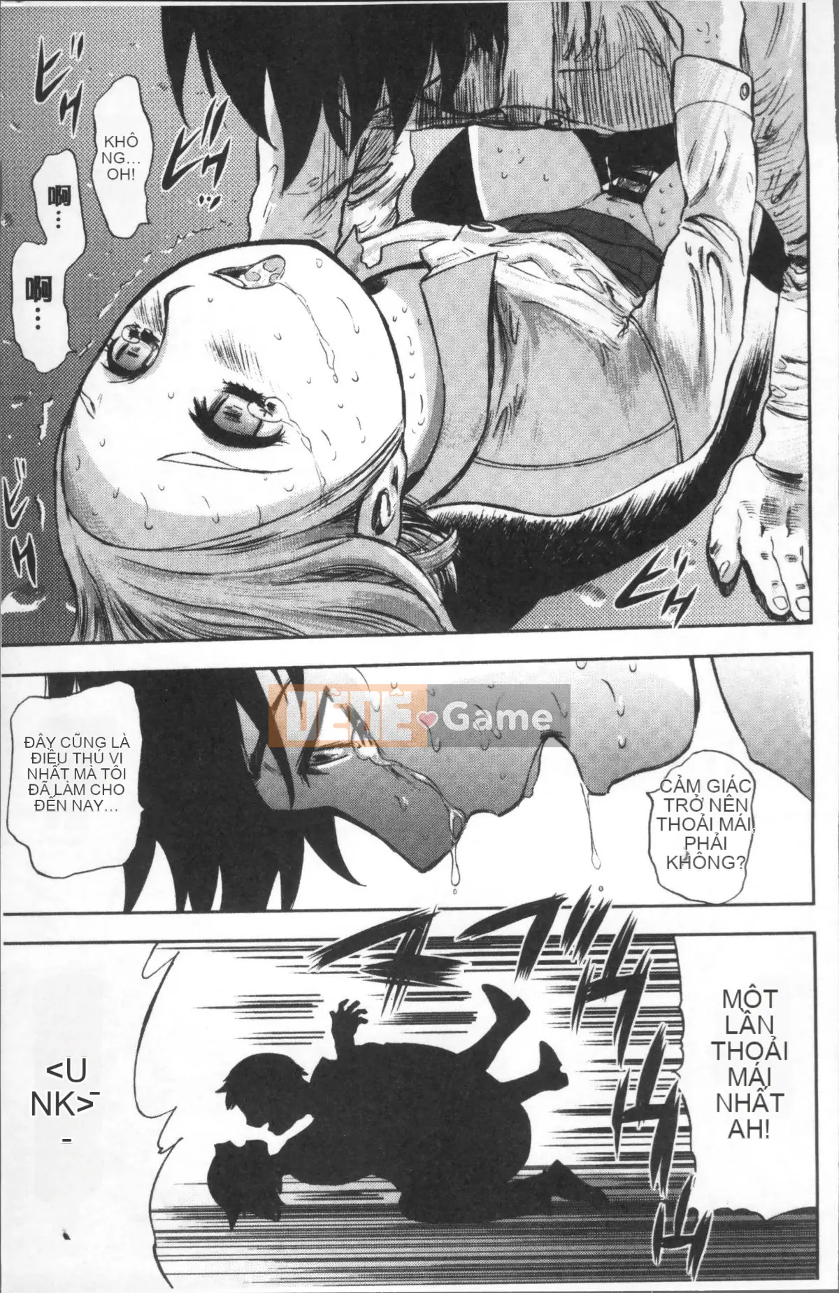 [Nhóm quét 4K][Tahiti Yamada] Giao hợp nữ lúc chạng vạng