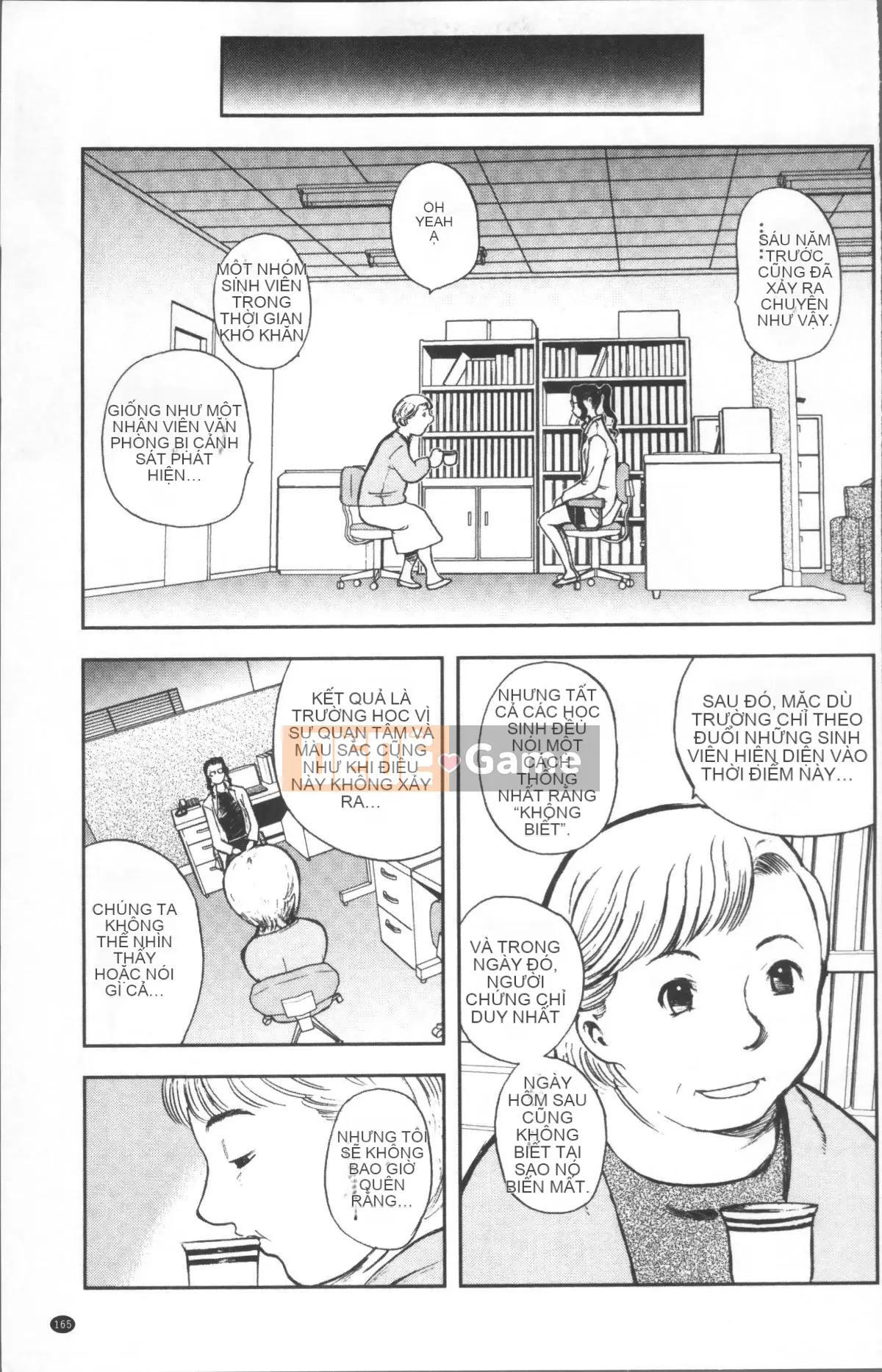 [Nhóm quét 4K][Tahiti Yamada] Giao hợp nữ lúc chạng vạng