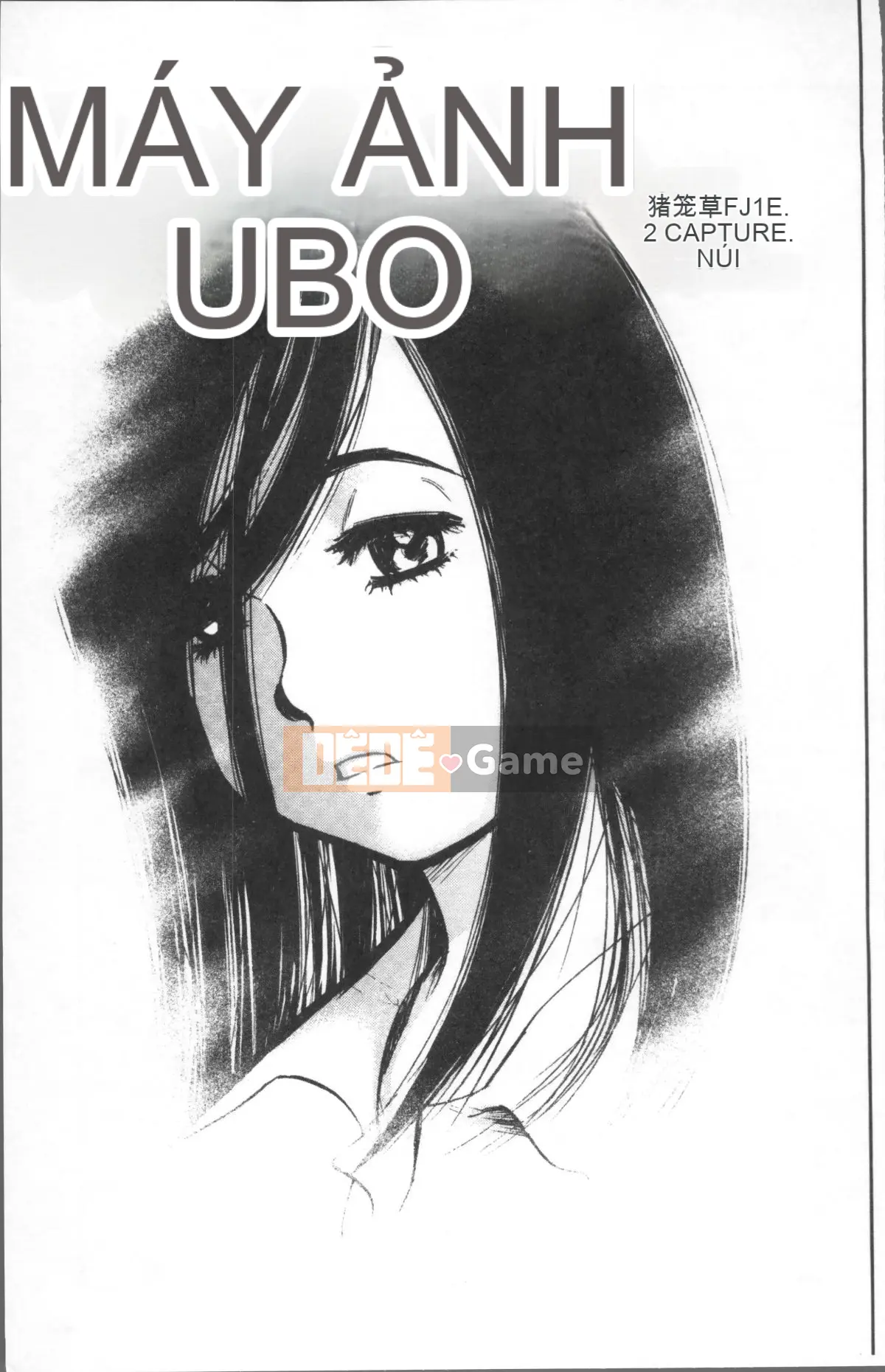 [Nhóm quét 4K][Tahiti Yamada] Giao hợp nữ lúc chạng vạng