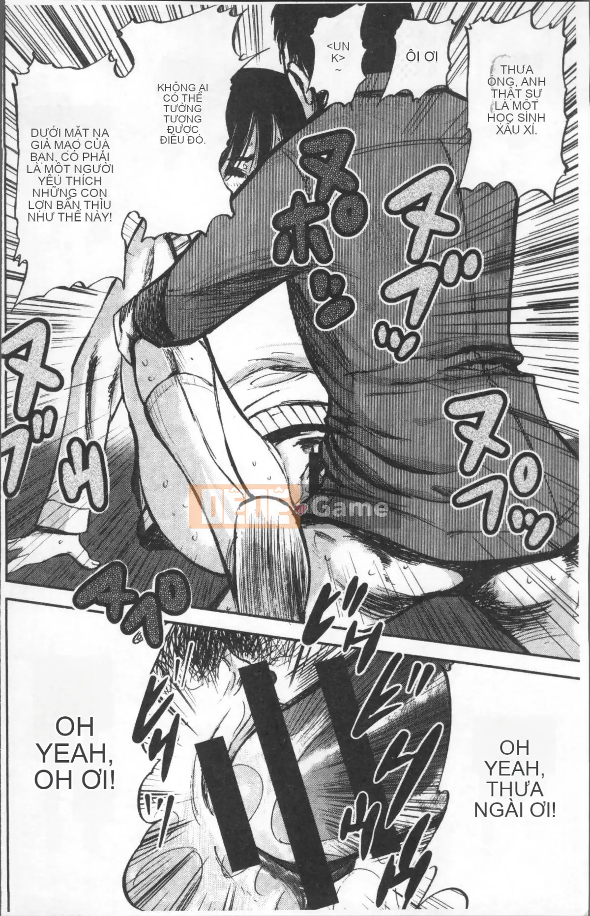 [Nhóm quét 4K][Tahiti Yamada] Giao hợp nữ lúc chạng vạng