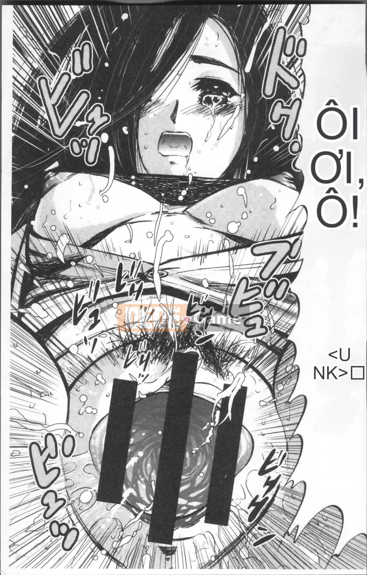 [Nhóm quét 4K][Tahiti Yamada] Giao hợp nữ lúc chạng vạng