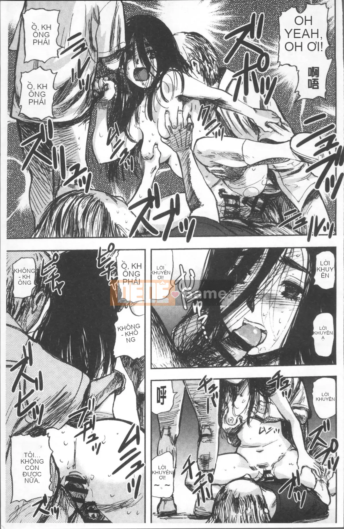 [Nhóm quét 4K][Tahiti Yamada] Giao hợp nữ lúc chạng vạng