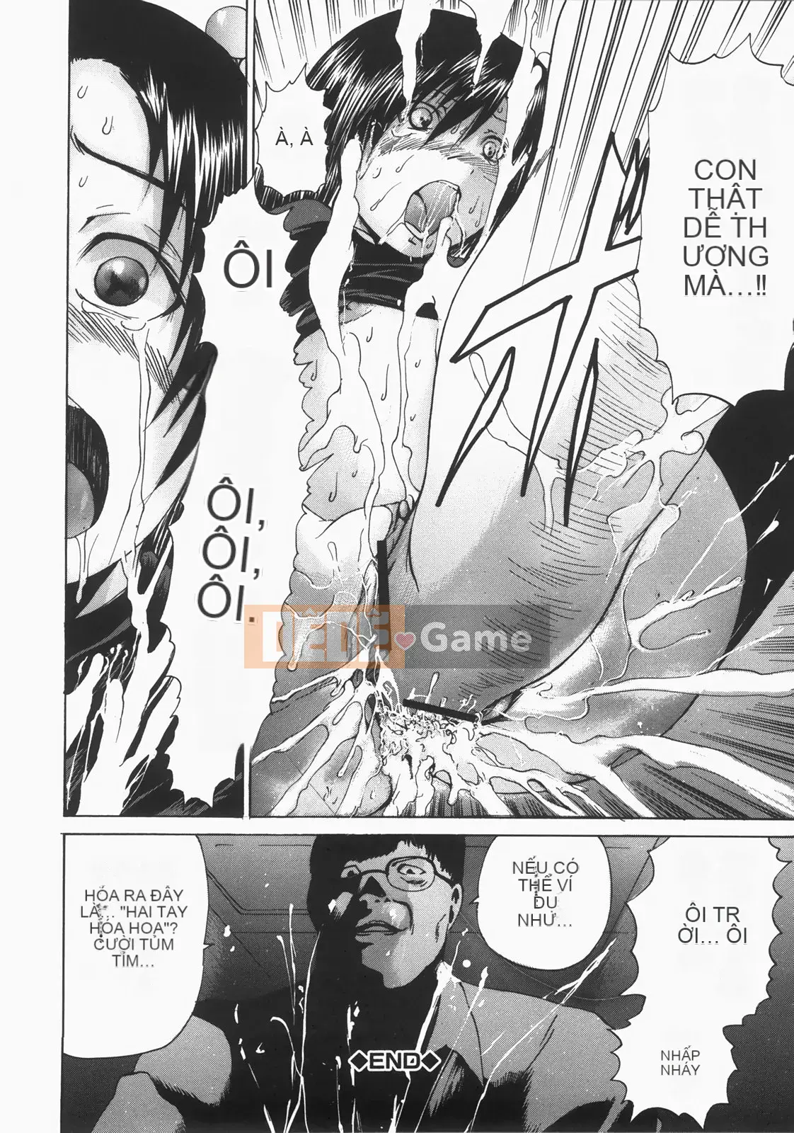 [Yagami Kenkirou (Tsukishita Saeki)] Shoukan