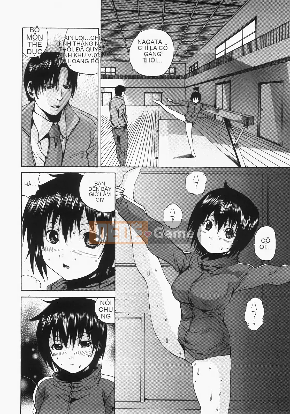 [Yagami Kenkirou (Tsukishita Saeki)] Shoukan