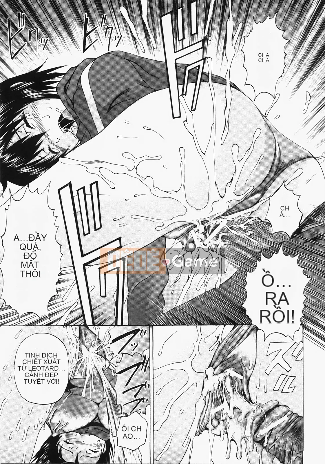 [Yagami Kenkirou (Tsukishita Saeki)] Shoukan