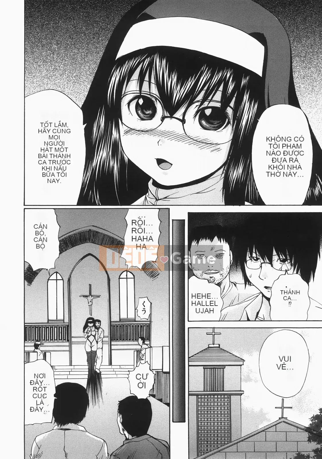 [Yagami Kenkirou (Tsukishita Saeki)] Shoukan