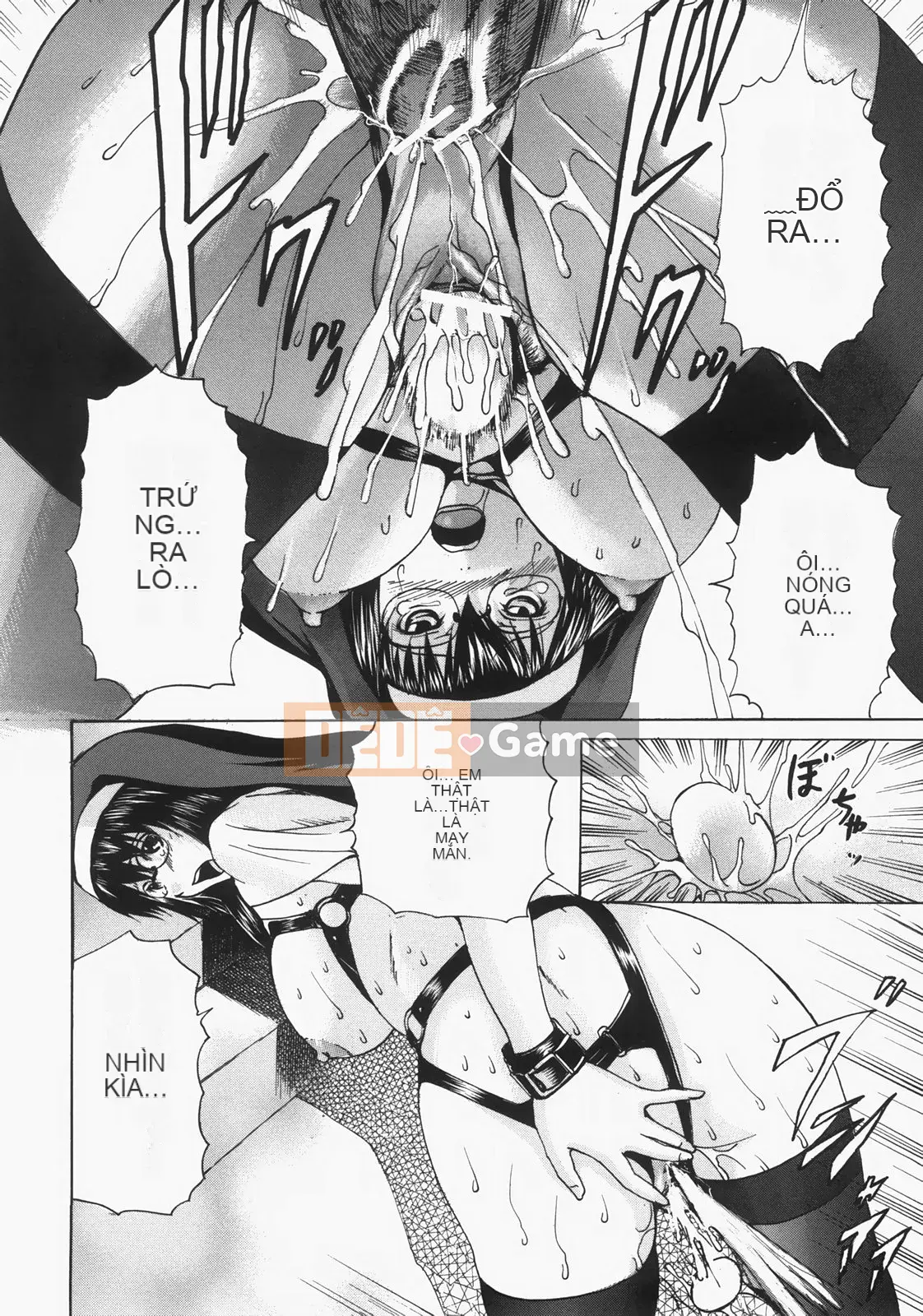 [Yagami Kenkirou (Tsukishita Saeki)] Shoukan