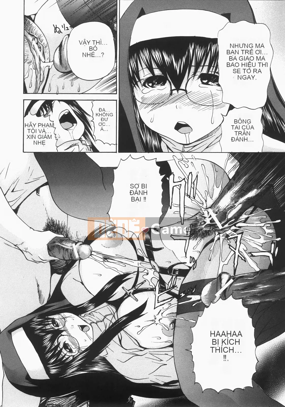 [Yagami Kenkirou (Tsukishita Saeki)] Shoukan