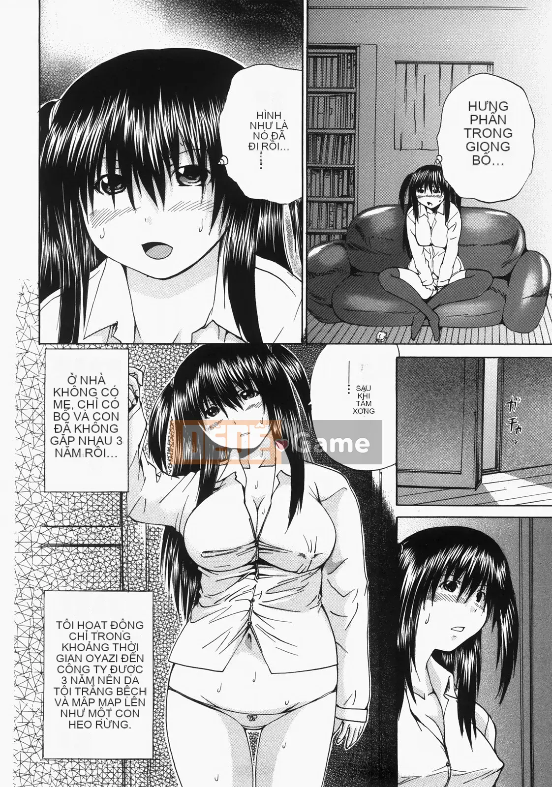 [Yagami Kenkirou (Tsukishita Saeki)] Shoukan