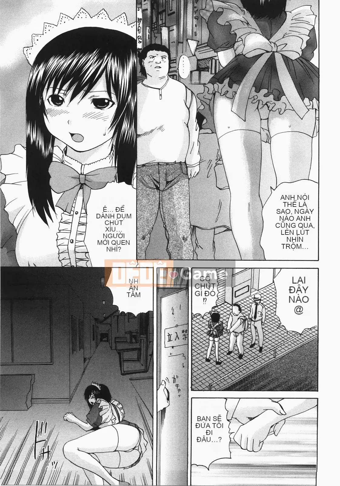 [Yagami Kenkirou (Tsukishita Saeki)] Shoukan