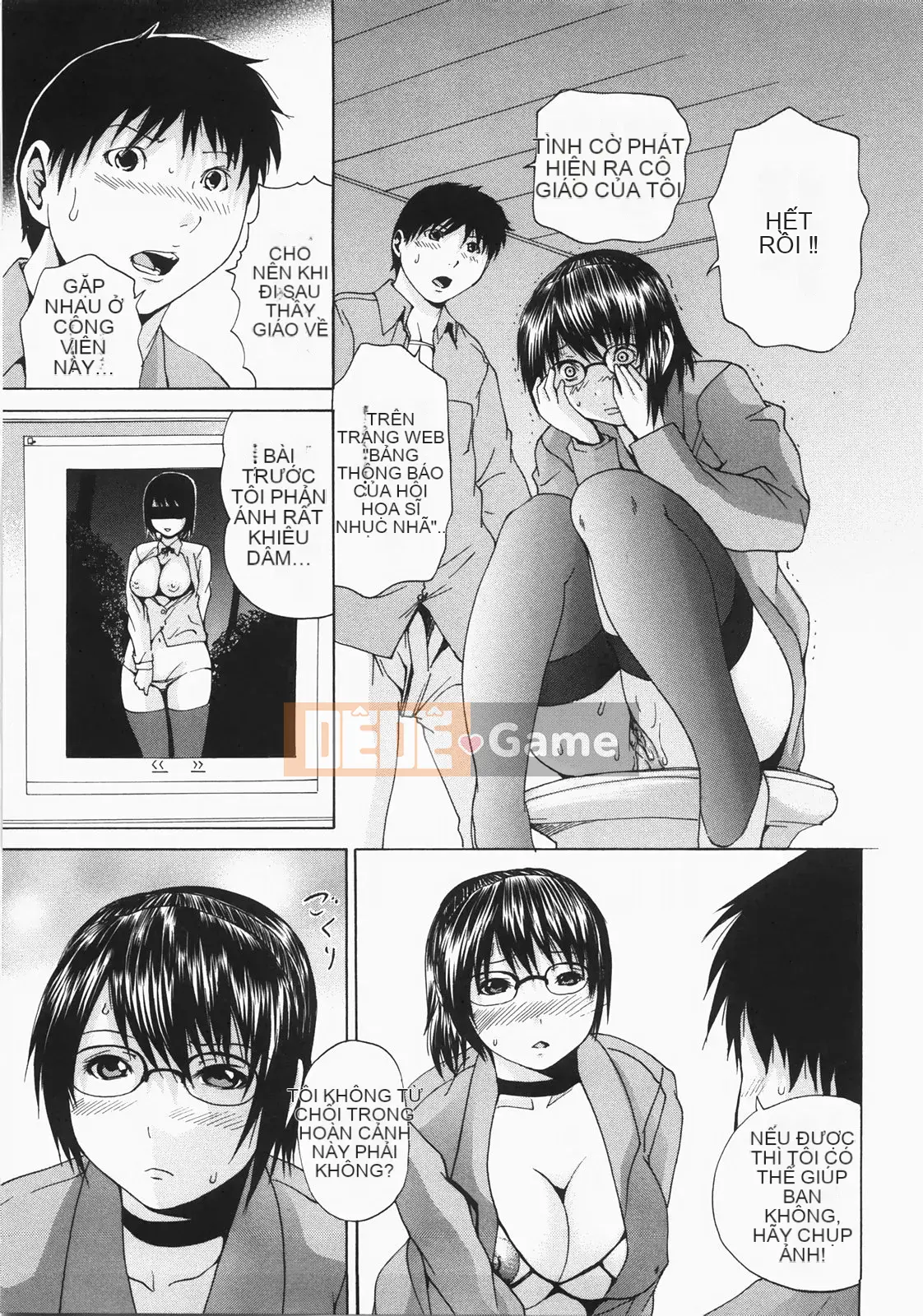 [Yagami Kenkirou (Tsukishita Saeki)] Shoukan