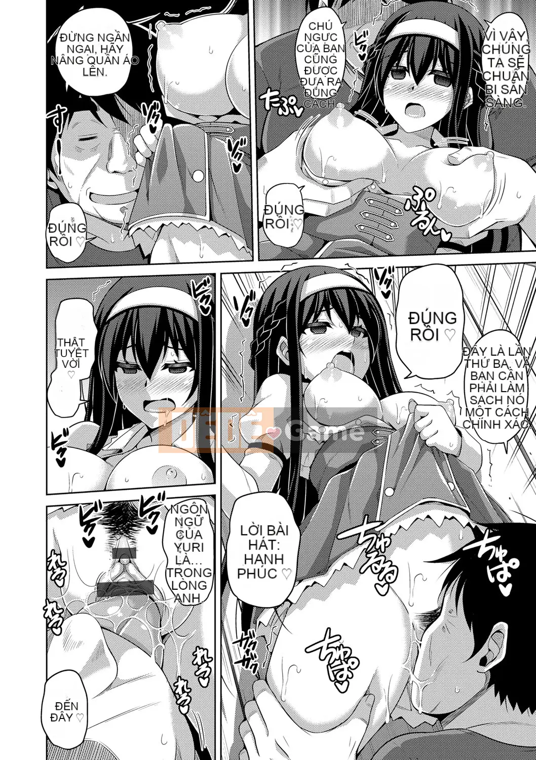 (Truyện tranh người lớn) [Thịt Sokyu.