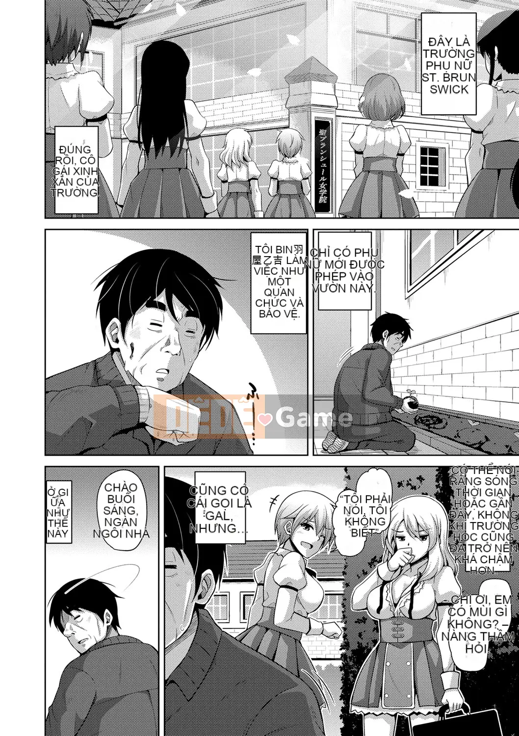 (Truyện tranh người lớn) [Thịt Sokyu.