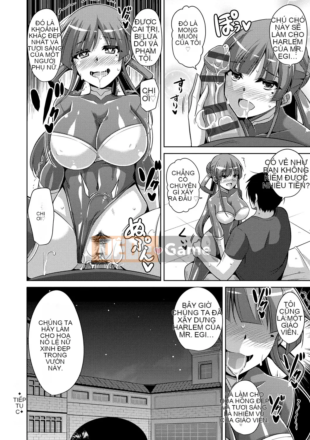 (Truyện tranh người lớn) [Thịt Sokyu.