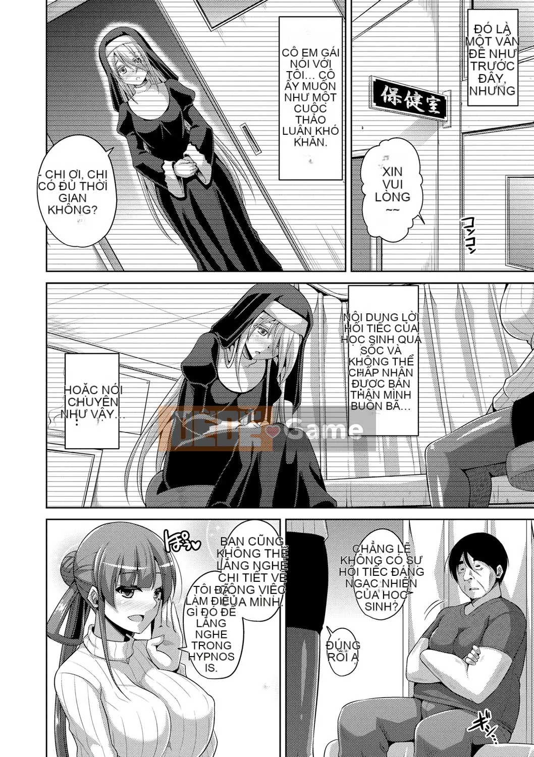 (Truyện tranh người lớn) [Thịt Sokyu.