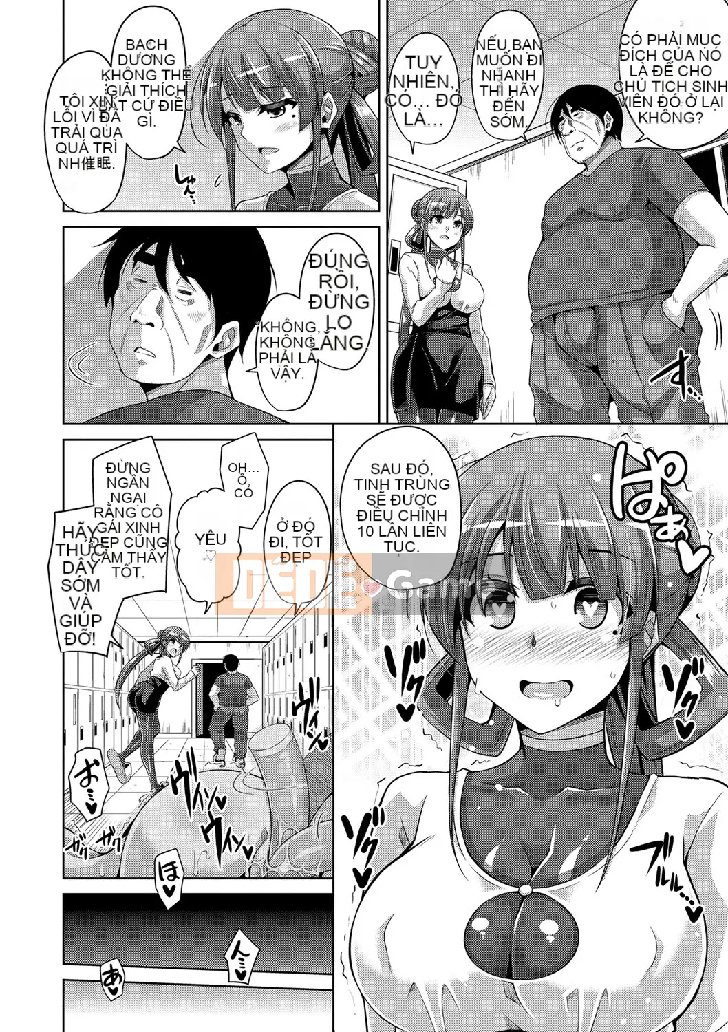 (Truyện tranh người lớn) [Thịt Sokyu.