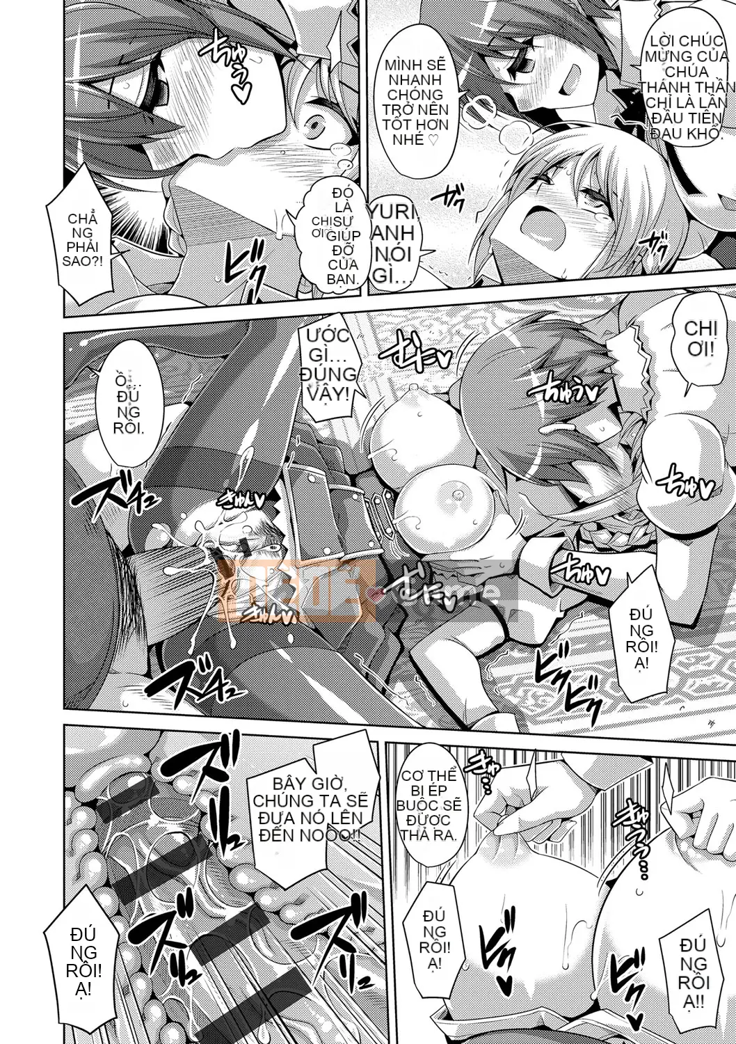 (Truyện tranh người lớn) [Thịt Sokyu.