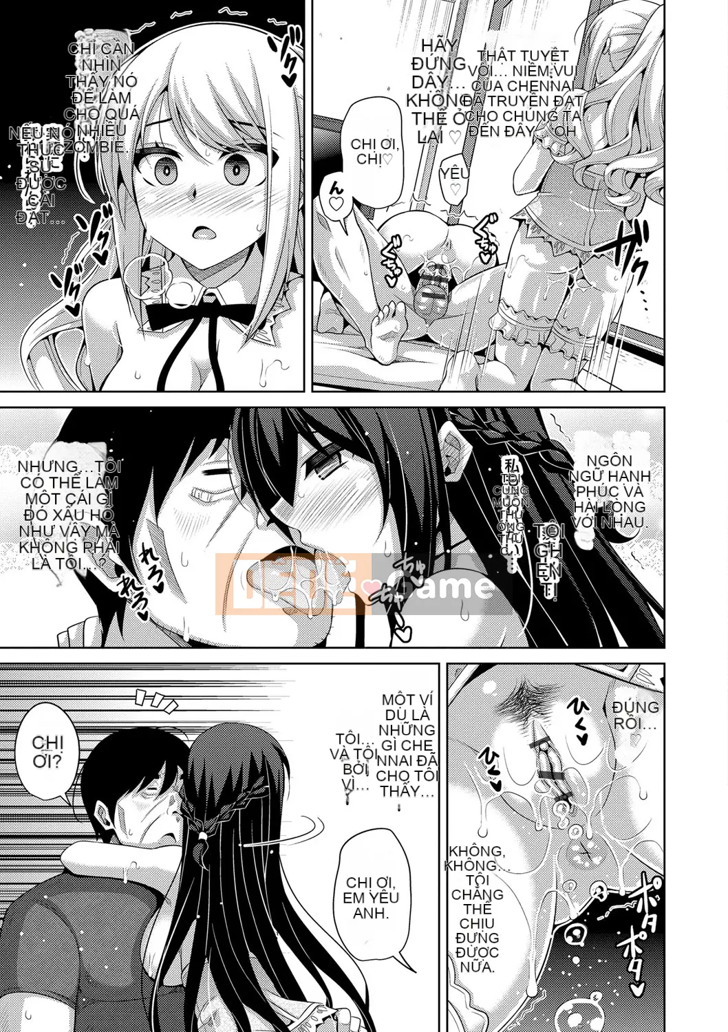 (Truyện tranh người lớn) [Thịt Sokyu.