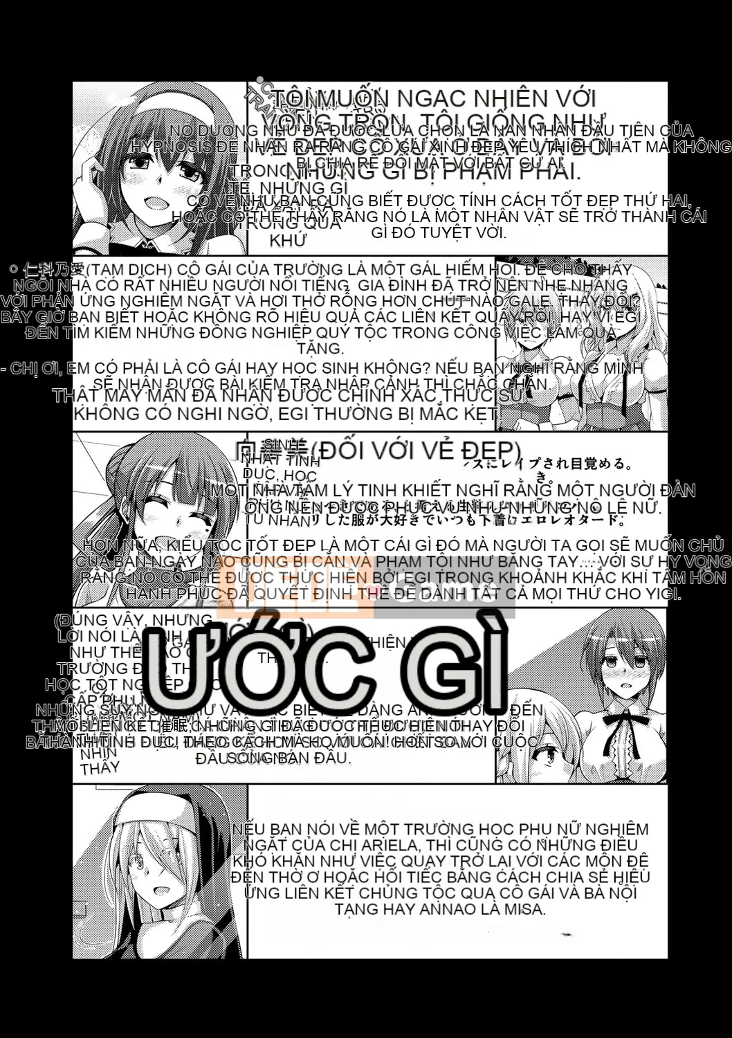 (Truyện tranh người lớn) [Thịt Sokyu.