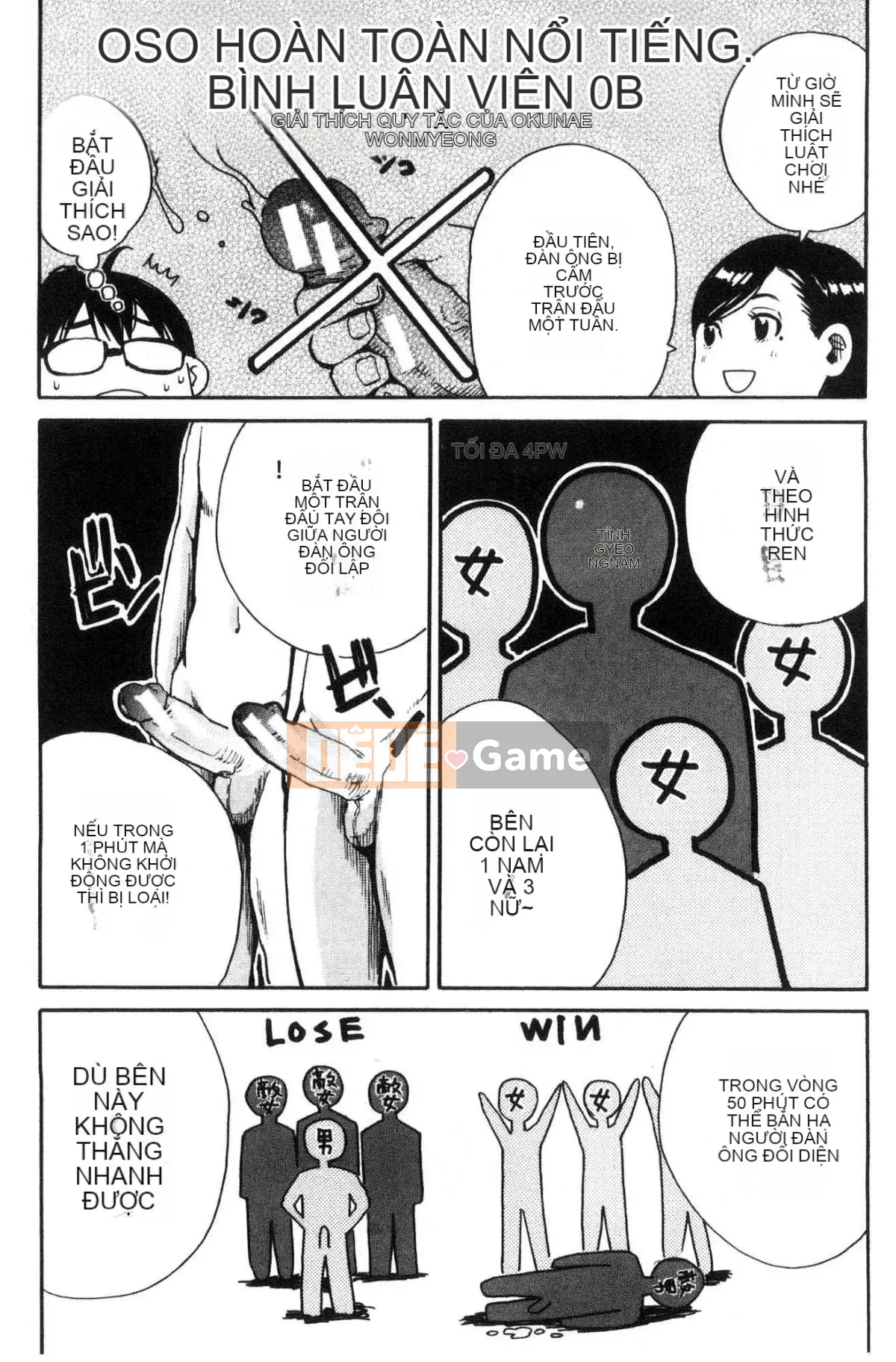 [Kaze no Kobo][千要よゆち] Hoạt động trị liệu tình dục ở trường Hoạt động trị liệu tình dục ở trường Chuông reo sau giờ học, đã đến lúc xuất tinh vô hạn