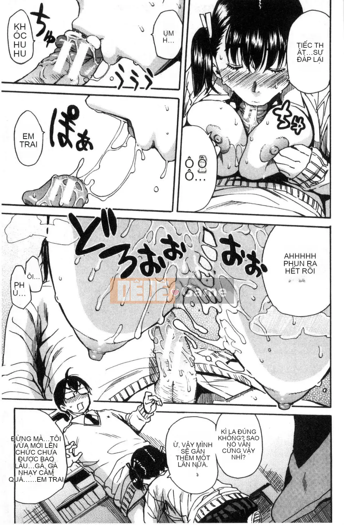 [Kaze no Kobo][千要よゆち] Hoạt động trị liệu tình dục ở trường Hoạt động trị liệu tình dục ở trường Chuông reo sau giờ học, đã đến lúc xuất tinh vô hạn