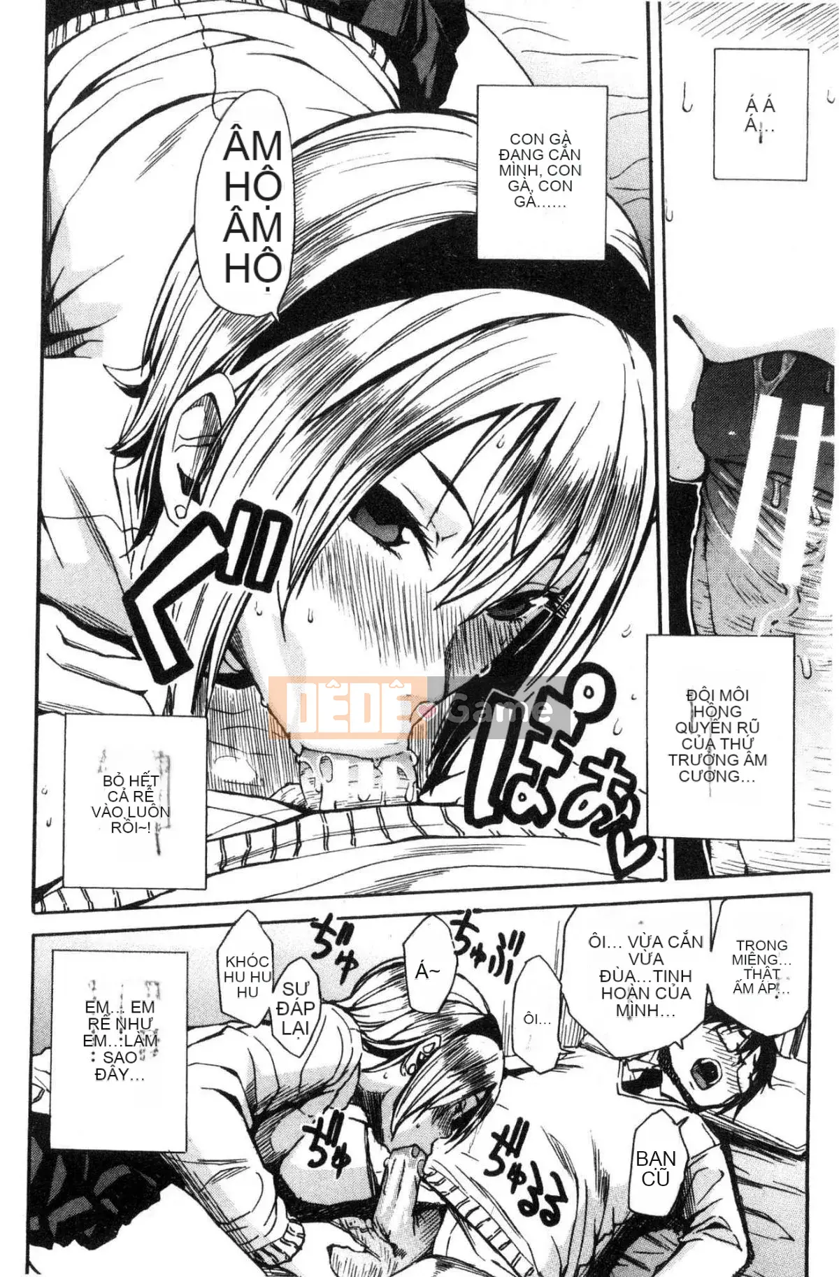 [Kaze no Kobo][千要よゆち] Hoạt động trị liệu tình dục ở trường Hoạt động trị liệu tình dục ở trường Chuông reo sau giờ học, đã đến lúc xuất tinh vô hạn