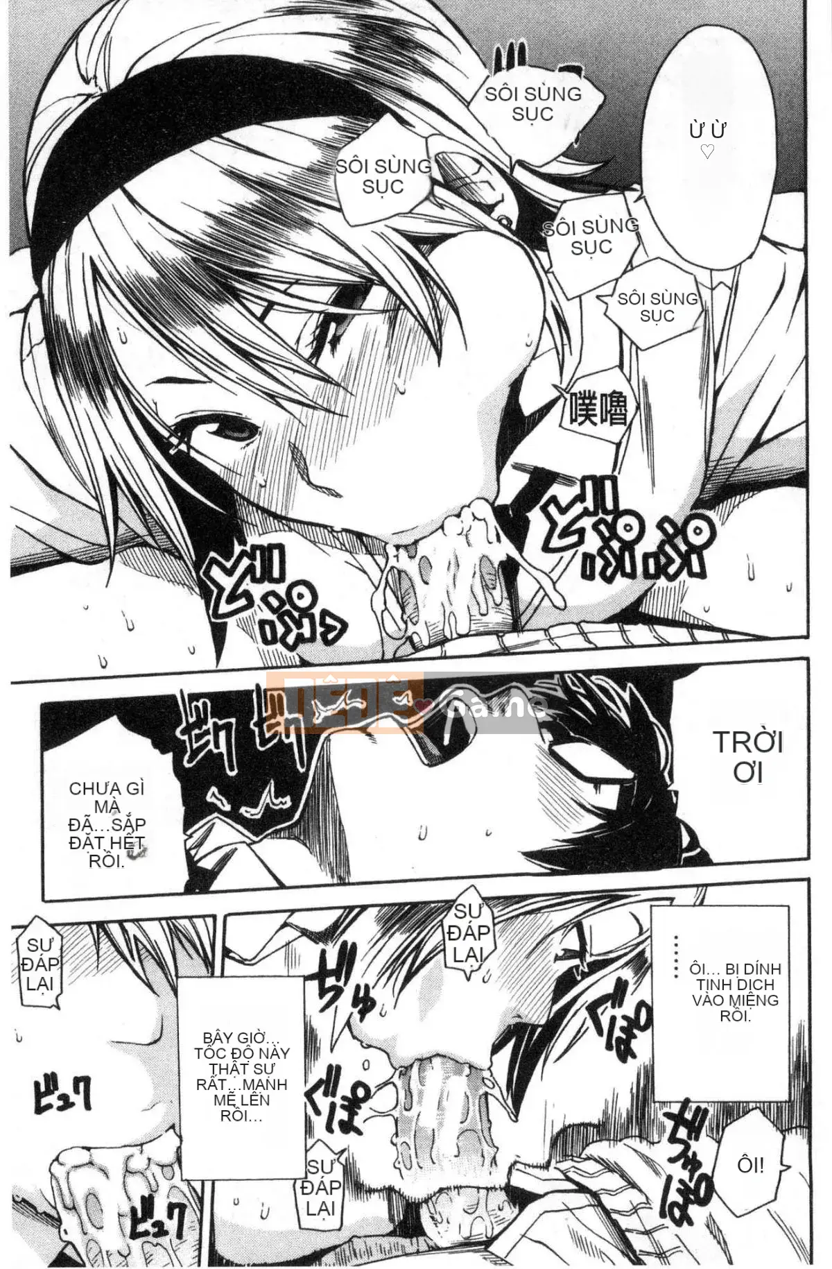 [Kaze no Kobo][千要よゆち] Hoạt động trị liệu tình dục ở trường Hoạt động trị liệu tình dục ở trường Chuông reo sau giờ học, đã đến lúc xuất tinh vô hạn