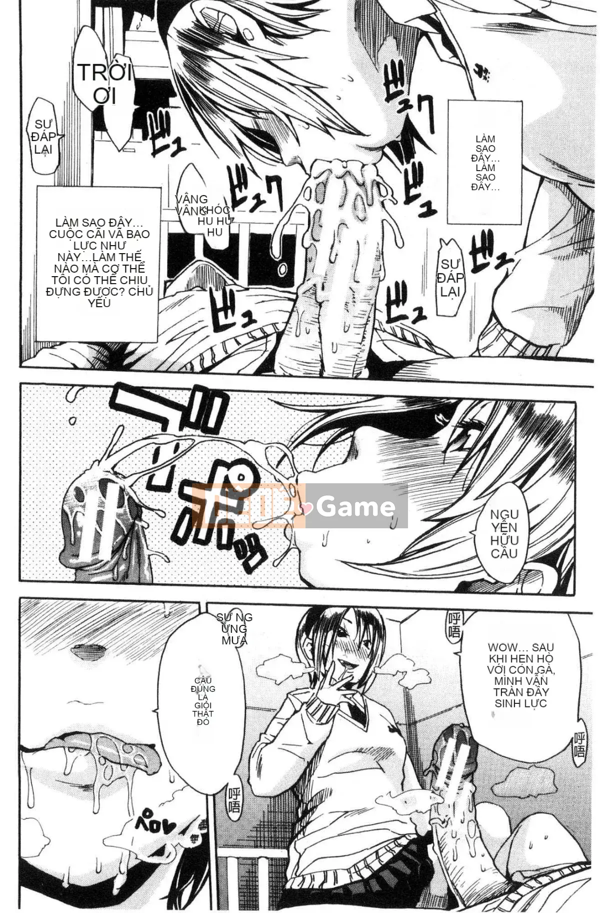 [Kaze no Kobo][千要よゆち] Hoạt động trị liệu tình dục ở trường Hoạt động trị liệu tình dục ở trường Chuông reo sau giờ học, đã đến lúc xuất tinh vô hạn