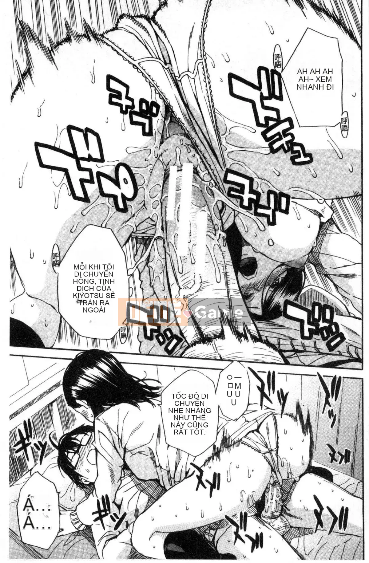 [Kaze no Kobo][千要よゆち] Hoạt động trị liệu tình dục ở trường Hoạt động trị liệu tình dục ở trường Chuông reo sau giờ học, đã đến lúc xuất tinh vô hạn