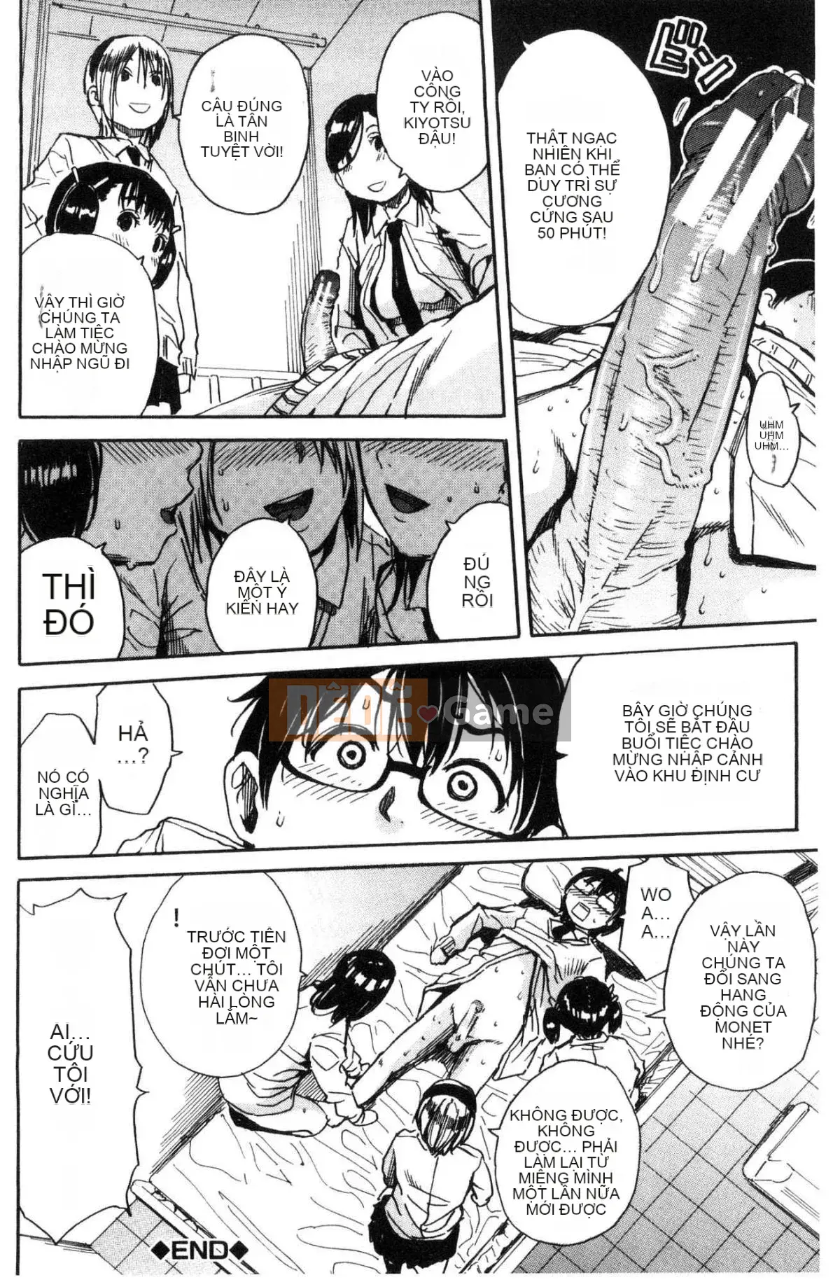 [Kaze no Kobo][千要よゆち] Hoạt động trị liệu tình dục ở trường Hoạt động trị liệu tình dục ở trường Chuông reo sau giờ học, đã đến lúc xuất tinh vô hạn