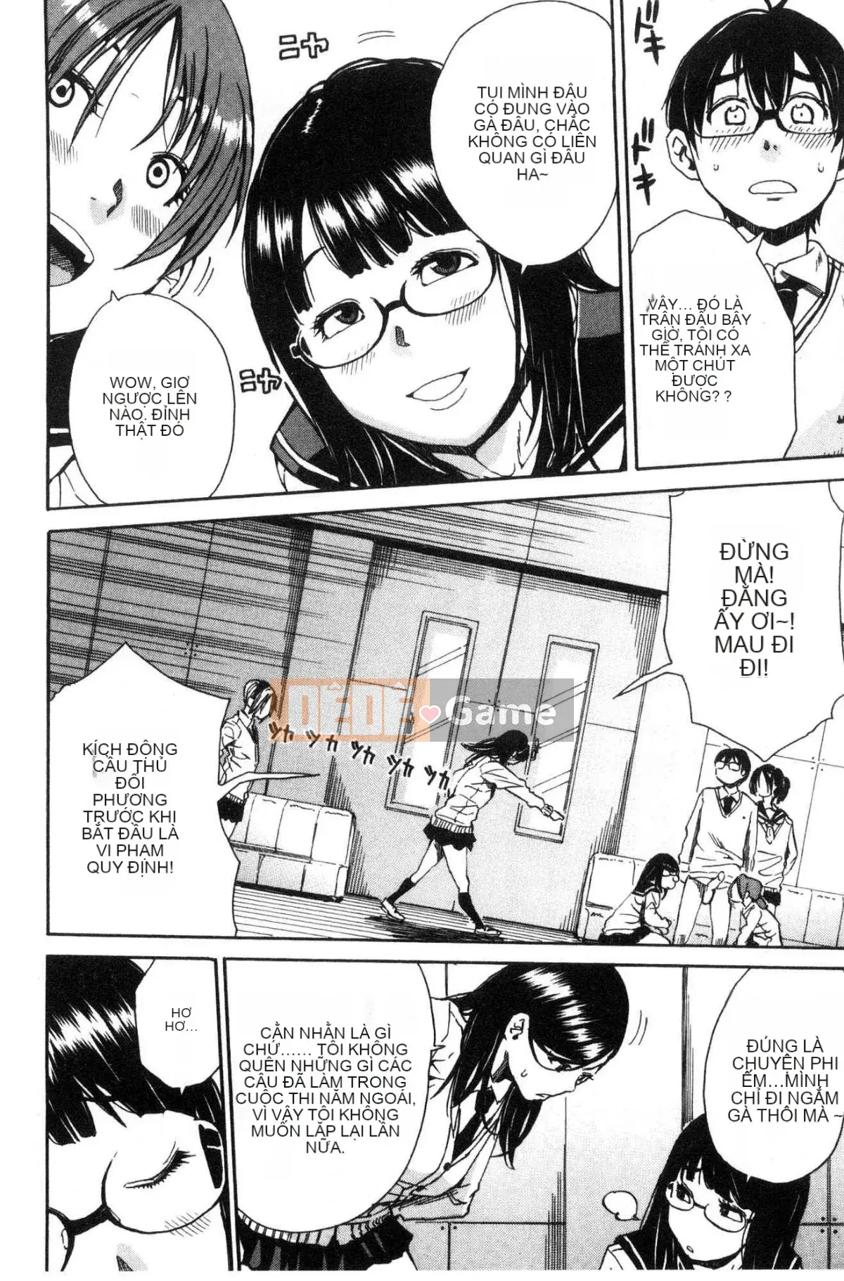 [Kaze no Kobo][千要よゆち] Hoạt động trị liệu tình dục ở trường Hoạt động trị liệu tình dục ở trường Chuông reo sau giờ học, đã đến lúc xuất tinh vô hạn