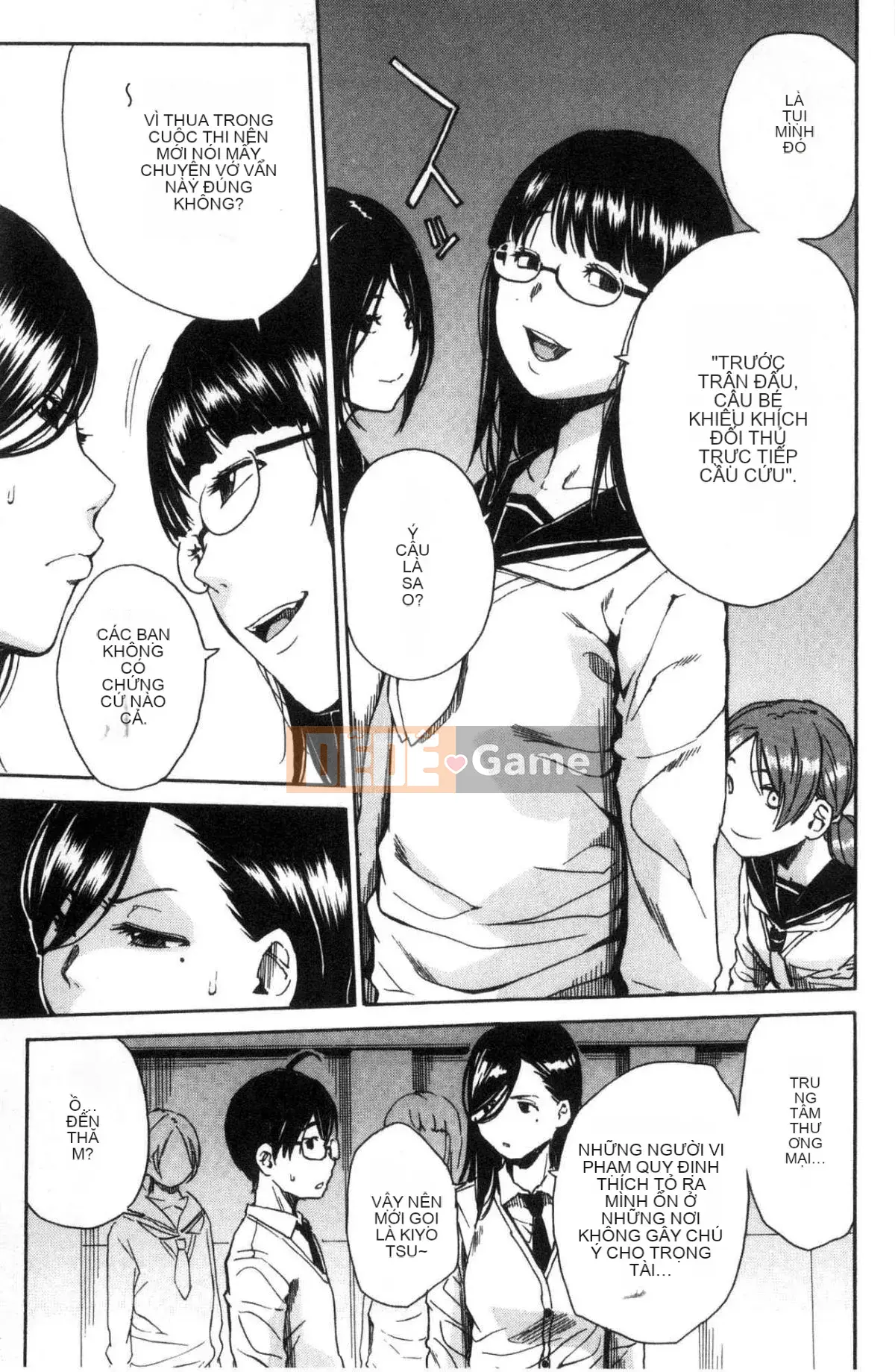 [Kaze no Kobo][千要よゆち] Hoạt động trị liệu tình dục ở trường Hoạt động trị liệu tình dục ở trường Chuông reo sau giờ học, đã đến lúc xuất tinh vô hạn