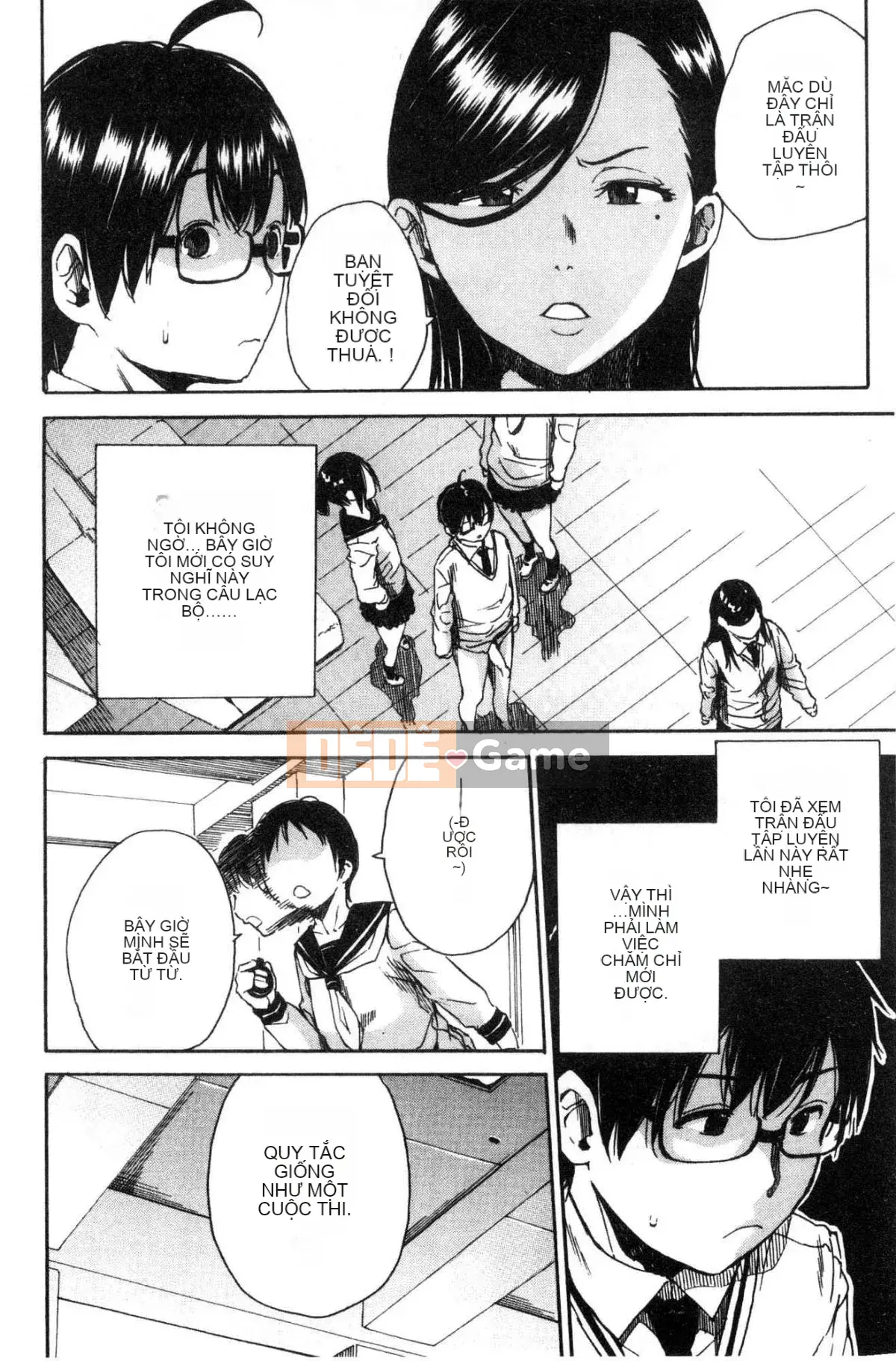 [Kaze no Kobo][千要よゆち] Hoạt động trị liệu tình dục ở trường Hoạt động trị liệu tình dục ở trường Chuông reo sau giờ học, đã đến lúc xuất tinh vô hạn