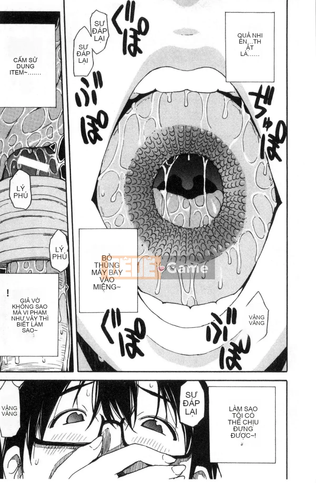 [Kaze no Kobo][千要よゆち] Hoạt động trị liệu tình dục ở trường Hoạt động trị liệu tình dục ở trường Chuông reo sau giờ học, đã đến lúc xuất tinh vô hạn