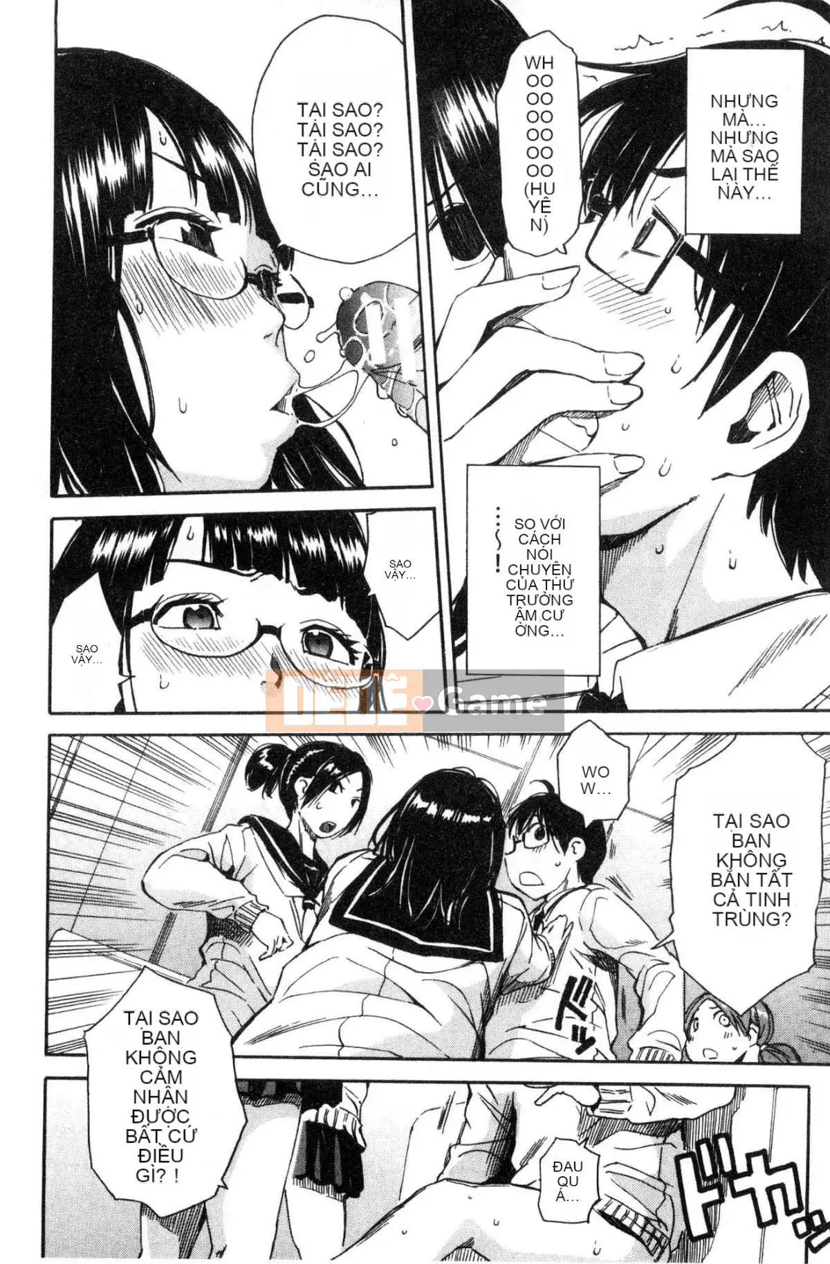 [Kaze no Kobo][千要よゆち] Hoạt động trị liệu tình dục ở trường Hoạt động trị liệu tình dục ở trường Chuông reo sau giờ học, đã đến lúc xuất tinh vô hạn