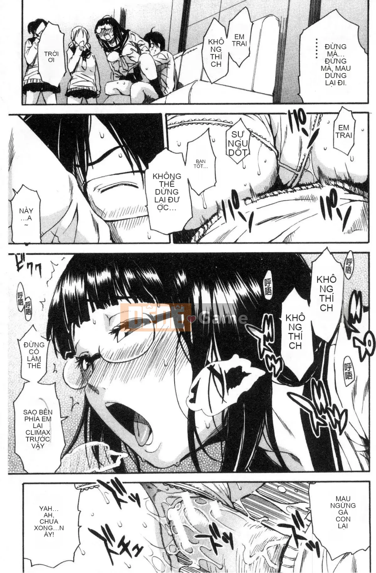 [Kaze no Kobo][千要よゆち] Hoạt động trị liệu tình dục ở trường Hoạt động trị liệu tình dục ở trường Chuông reo sau giờ học, đã đến lúc xuất tinh vô hạn