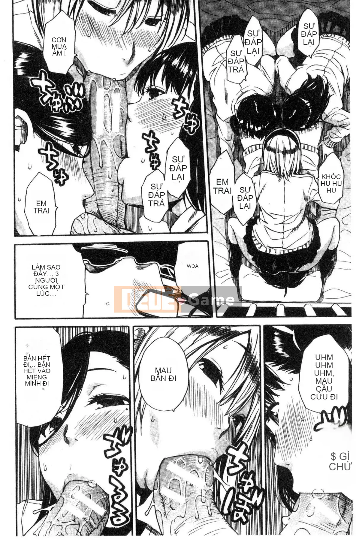 [Kaze no Kobo][千要よゆち] Hoạt động trị liệu tình dục ở trường Hoạt động trị liệu tình dục ở trường Chuông reo sau giờ học, đã đến lúc xuất tinh vô hạn