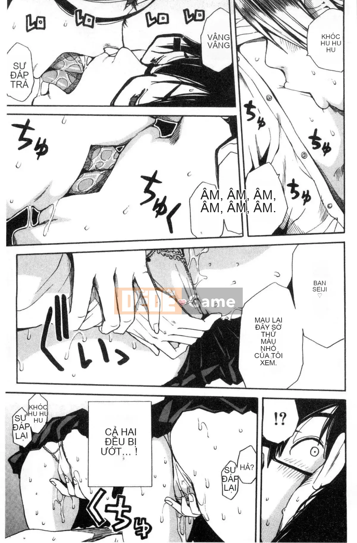 [Kaze no Kobo][千要よゆち] Hoạt động trị liệu tình dục ở trường Hoạt động trị liệu tình dục ở trường Chuông reo sau giờ học, đã đến lúc xuất tinh vô hạn