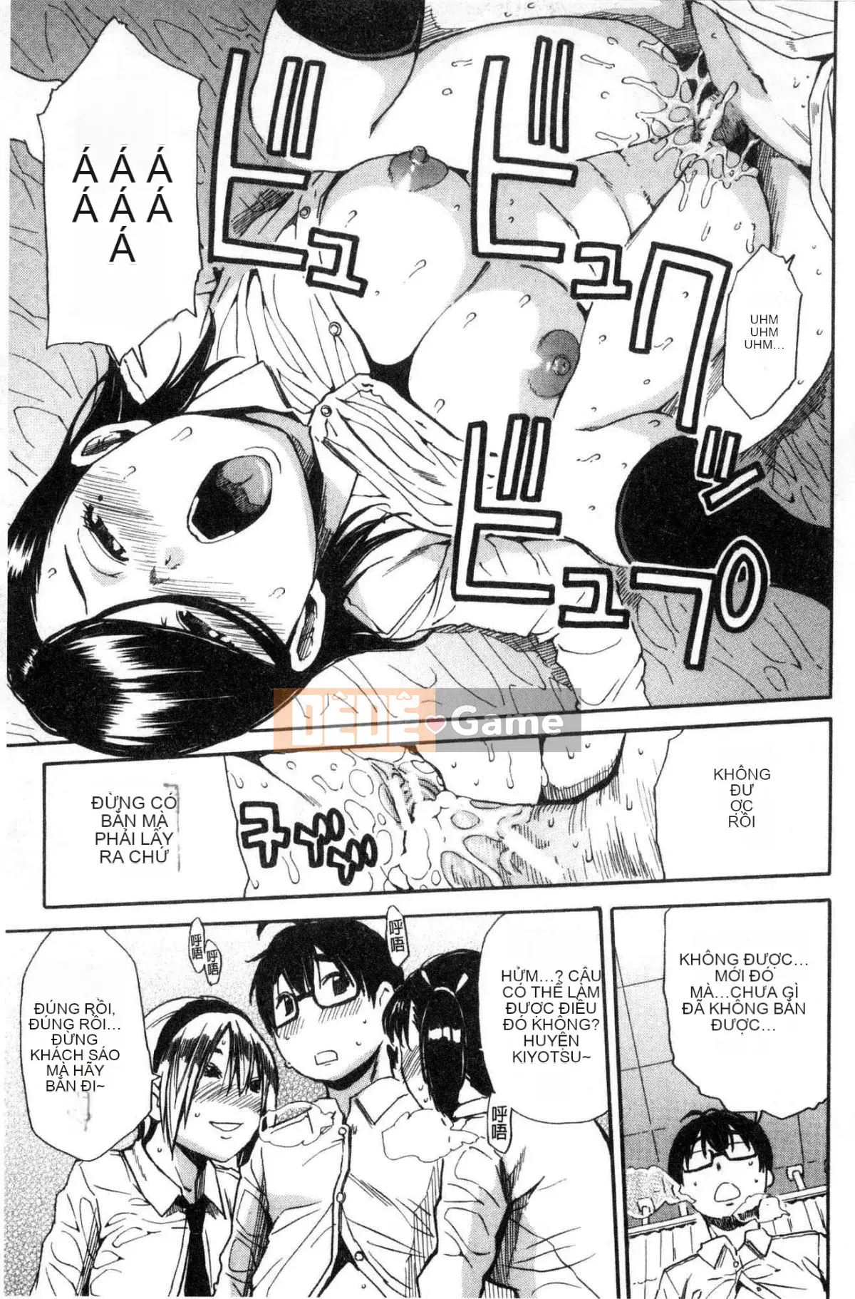 [Kaze no Kobo][千要よゆち] Hoạt động trị liệu tình dục ở trường Hoạt động trị liệu tình dục ở trường Chuông reo sau giờ học, đã đến lúc xuất tinh vô hạn