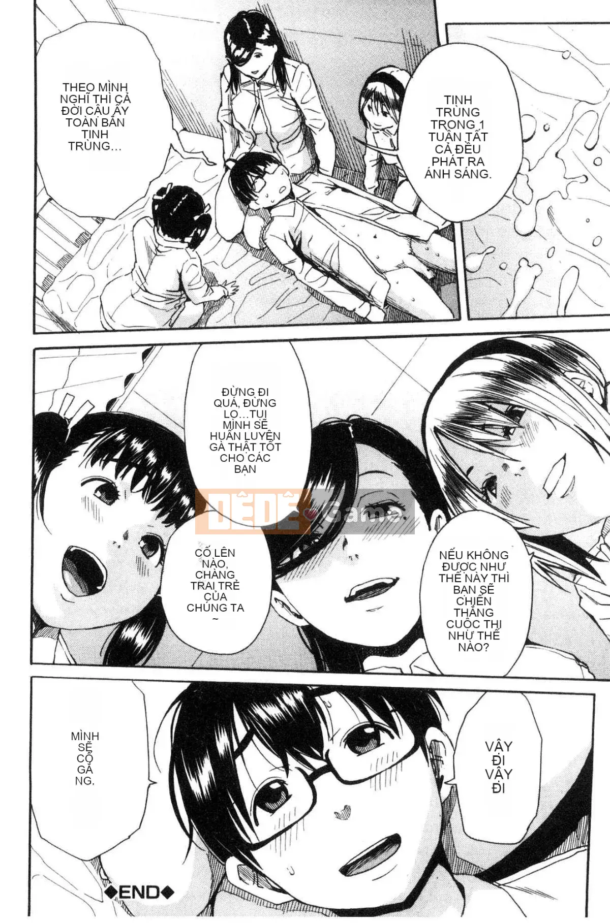 [Kaze no Kobo][千要よゆち] Hoạt động trị liệu tình dục ở trường Hoạt động trị liệu tình dục ở trường Chuông reo sau giờ học, đã đến lúc xuất tinh vô hạn