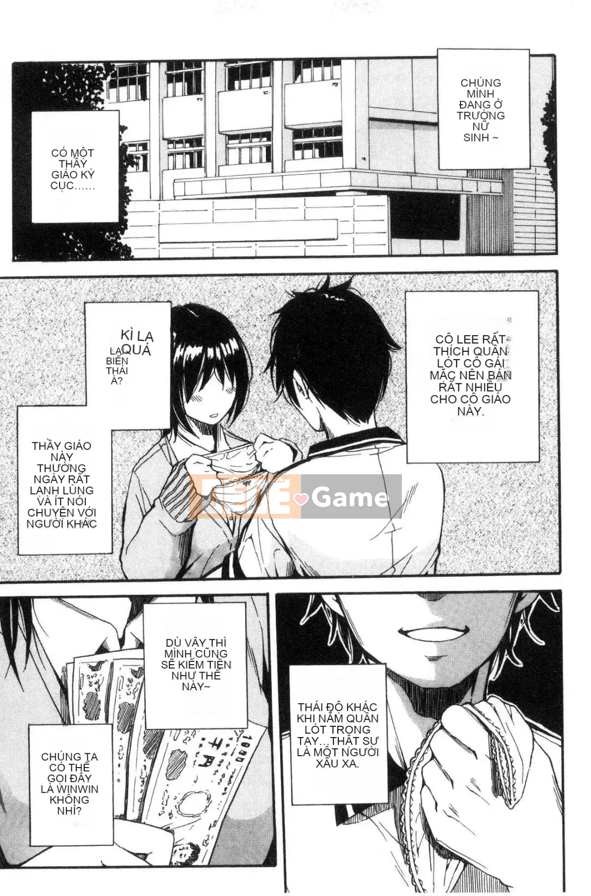 [Kaze no Kobo][千要よゆち] Hoạt động trị liệu tình dục ở trường Hoạt động trị liệu tình dục ở trường Chuông reo sau giờ học, đã đến lúc xuất tinh vô hạn