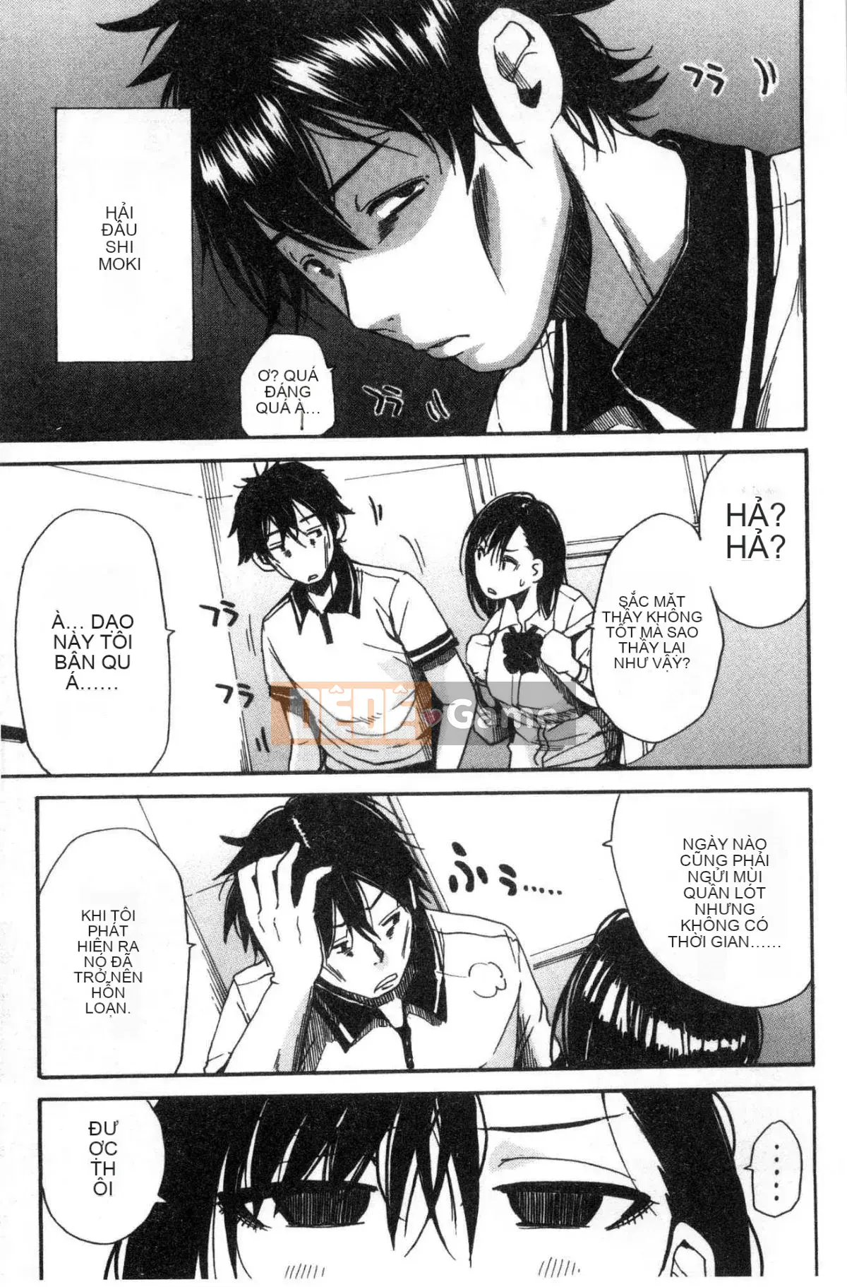 [Kaze no Kobo][千要よゆち] Hoạt động trị liệu tình dục ở trường Hoạt động trị liệu tình dục ở trường Chuông reo sau giờ học, đã đến lúc xuất tinh vô hạn