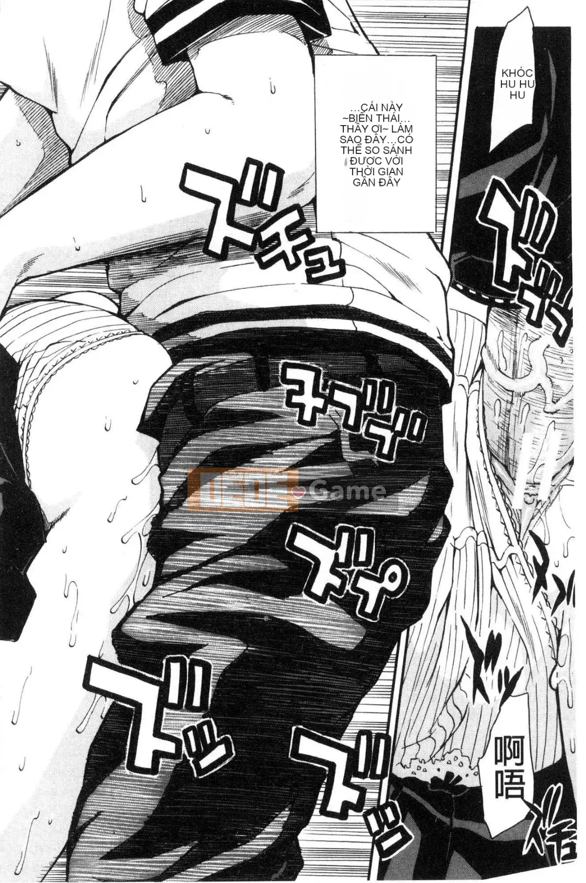 [Kaze no Kobo][千要よゆち] Hoạt động trị liệu tình dục ở trường Hoạt động trị liệu tình dục ở trường Chuông reo sau giờ học, đã đến lúc xuất tinh vô hạn