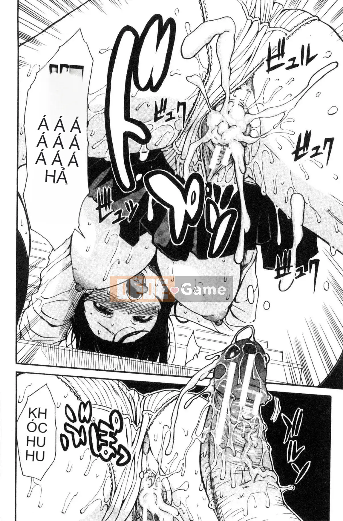 [Kaze no Kobo][千要よゆち] Hoạt động trị liệu tình dục ở trường Hoạt động trị liệu tình dục ở trường Chuông reo sau giờ học, đã đến lúc xuất tinh vô hạn