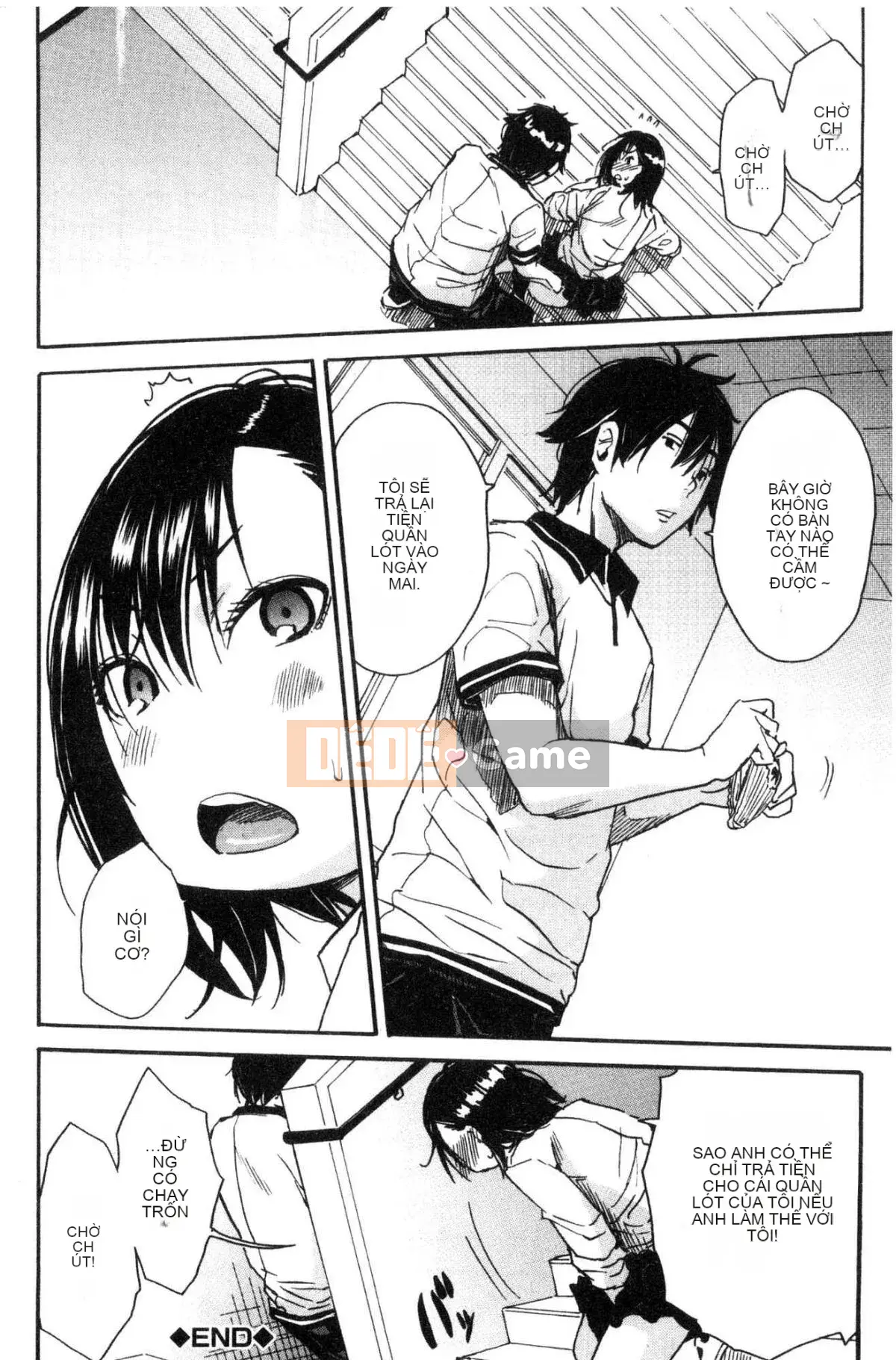 [Kaze no Kobo][千要よゆち] Hoạt động trị liệu tình dục ở trường Hoạt động trị liệu tình dục ở trường Chuông reo sau giờ học, đã đến lúc xuất tinh vô hạn