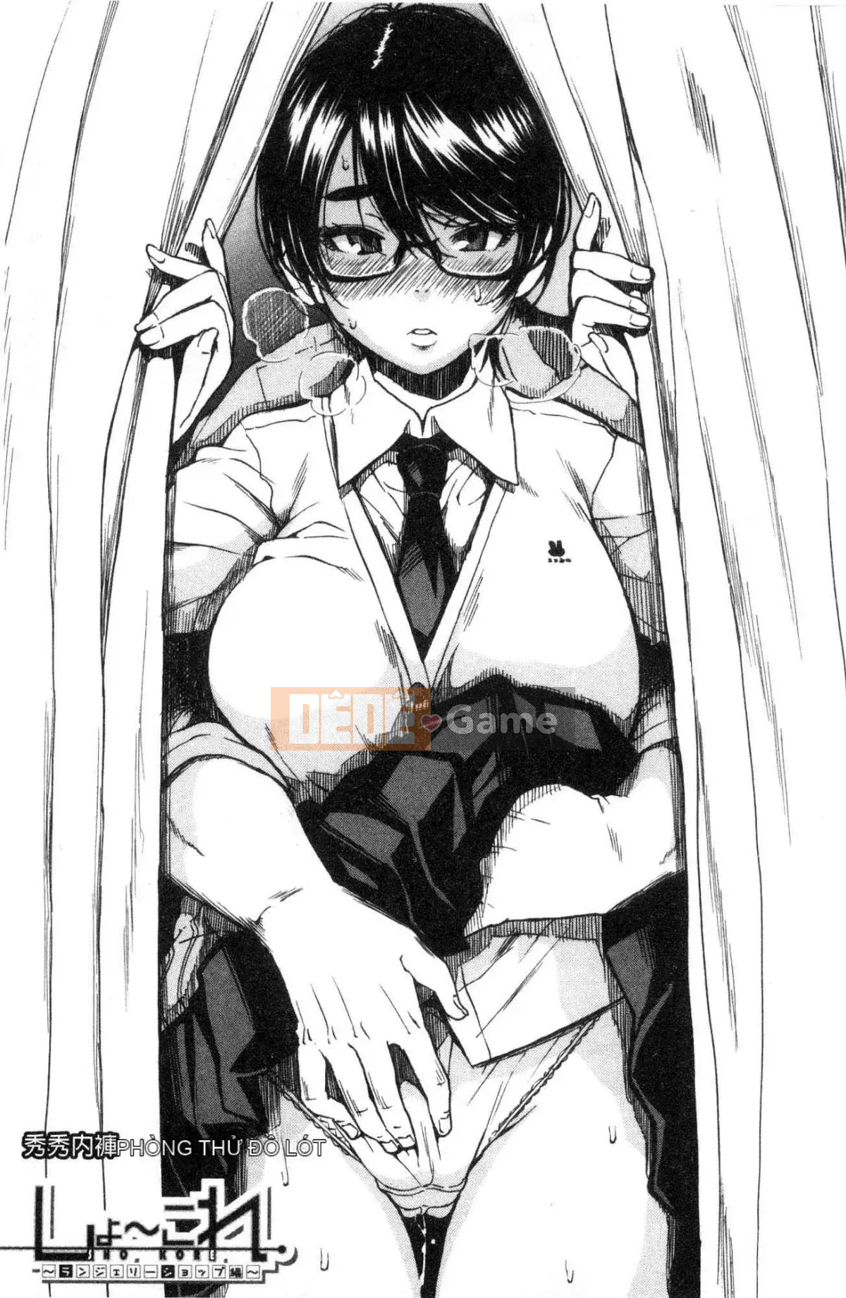 [Kaze no Kobo][千要よゆち] Hoạt động trị liệu tình dục ở trường Hoạt động trị liệu tình dục ở trường Chuông reo sau giờ học, đã đến lúc xuất tinh vô hạn