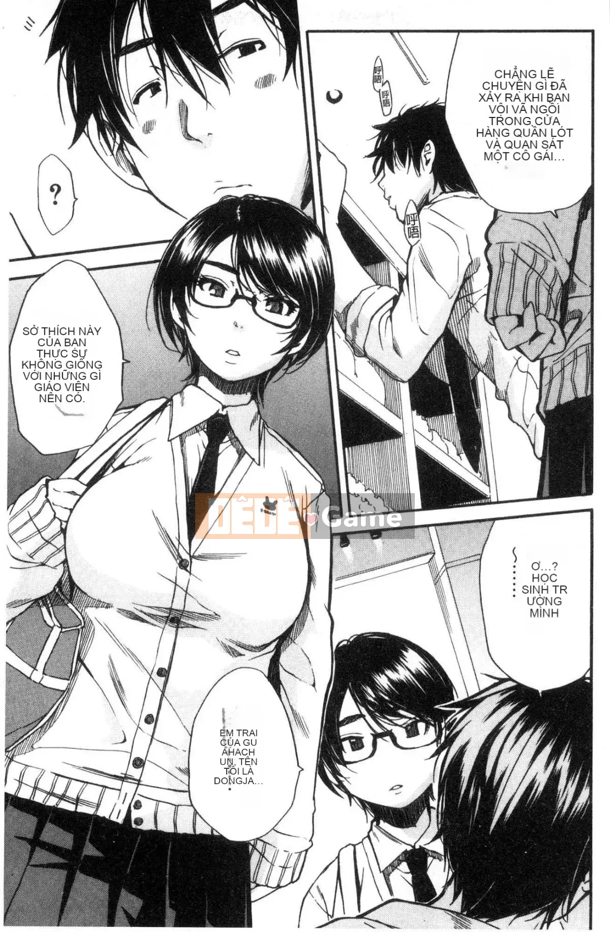 [Kaze no Kobo][千要よゆち] Hoạt động trị liệu tình dục ở trường Hoạt động trị liệu tình dục ở trường Chuông reo sau giờ học, đã đến lúc xuất tinh vô hạn